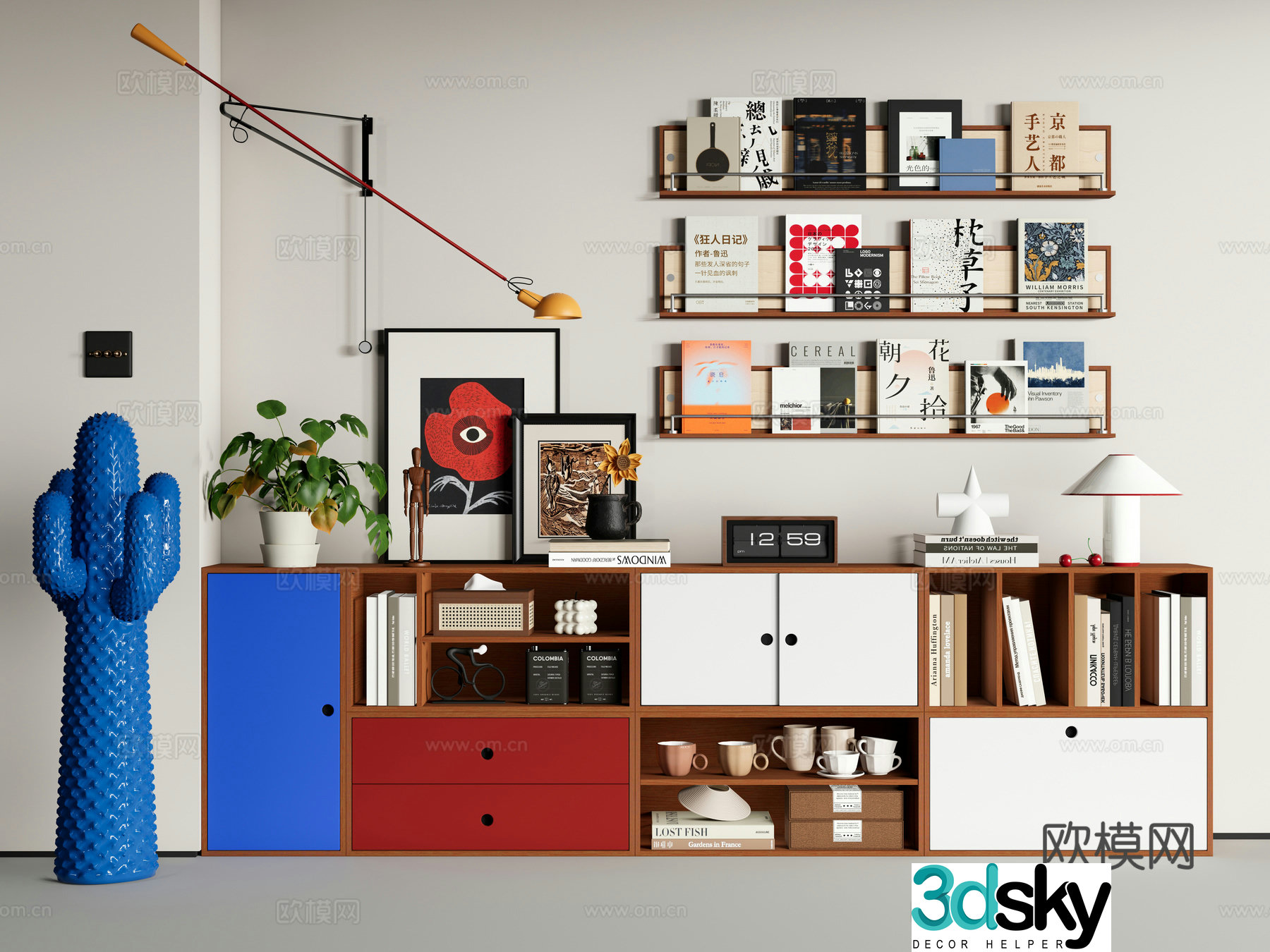Modern dopamine bookcases short bookcases combined bookcases Memphis Bauhaus storage cabinets 3D model