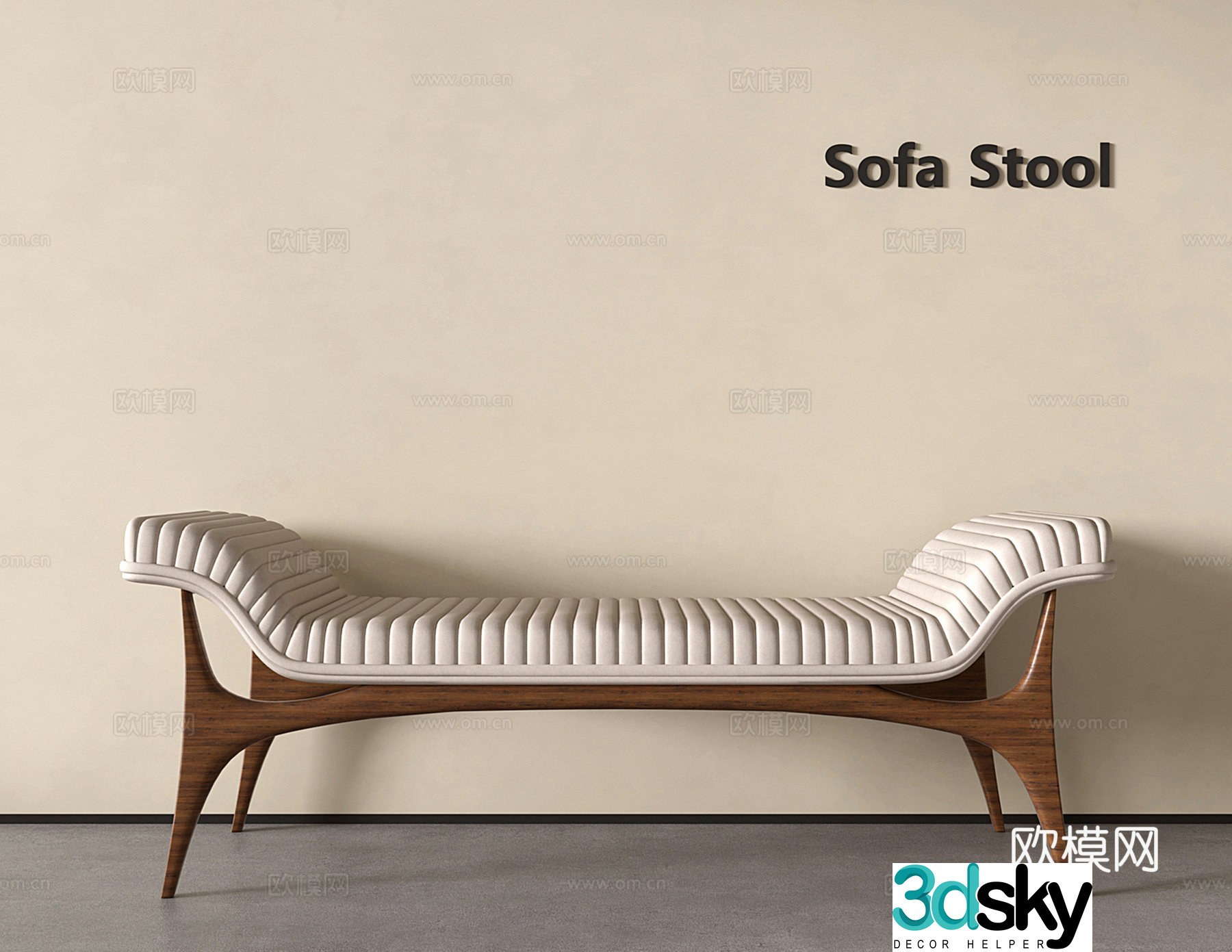Modern sofa stool shoe change stool bed tail stool 3D model