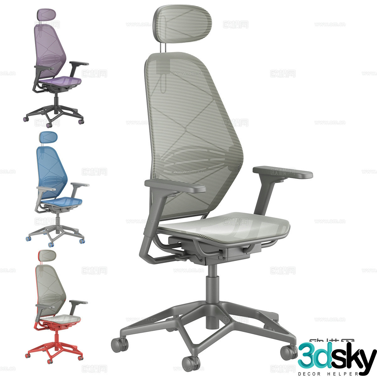 Modern IKEA STYRSPEL E-sports chair 3d model