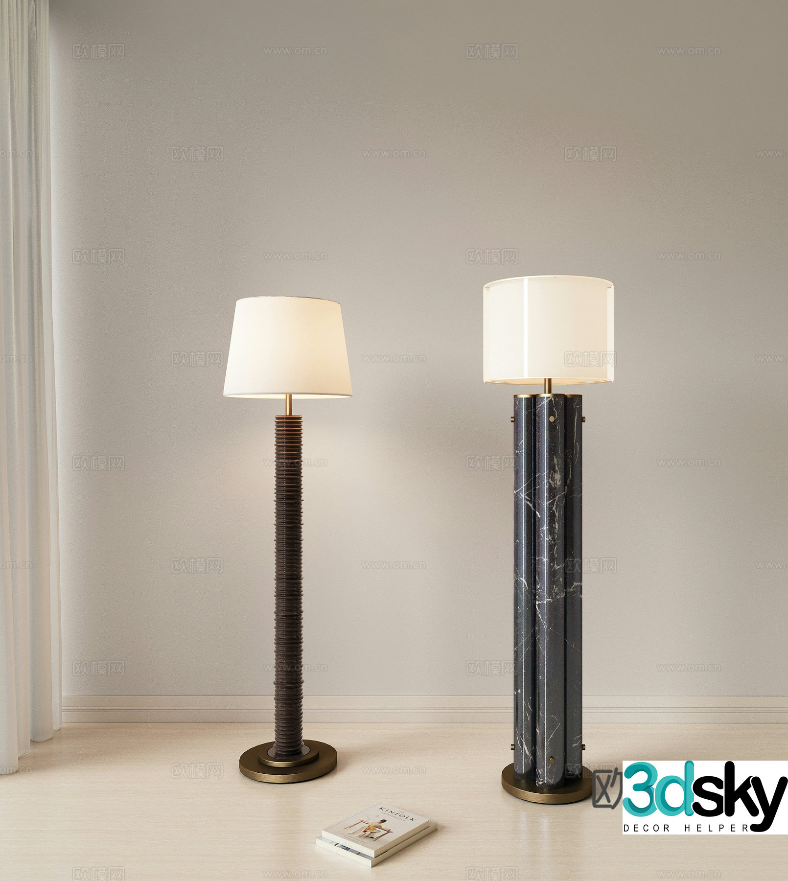 Modern metal floor lamp Living room floor lamp Study room floor lamp Retro floor lamp 3d model