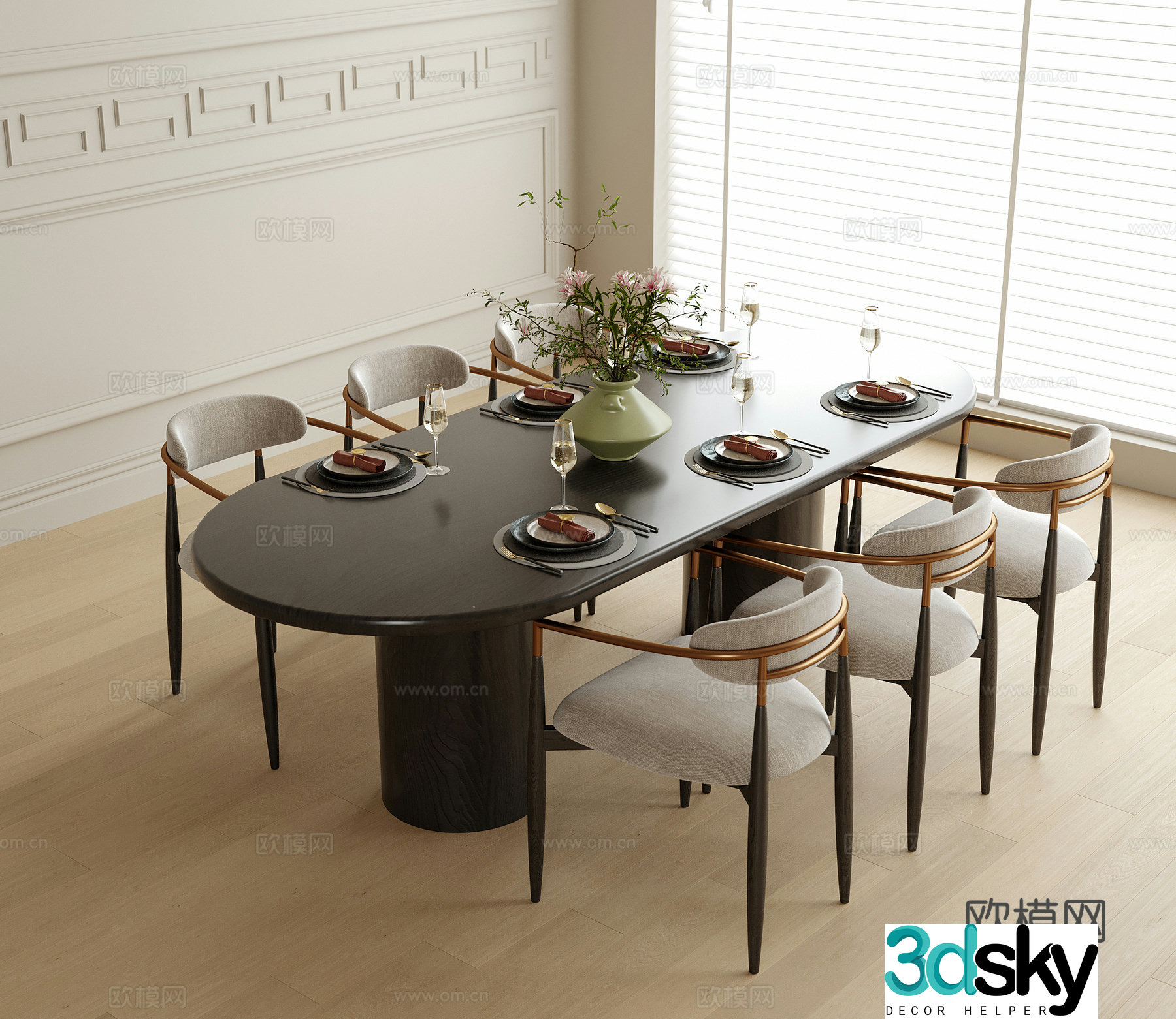 Modern dining table and chair dining chair tableware 3d model