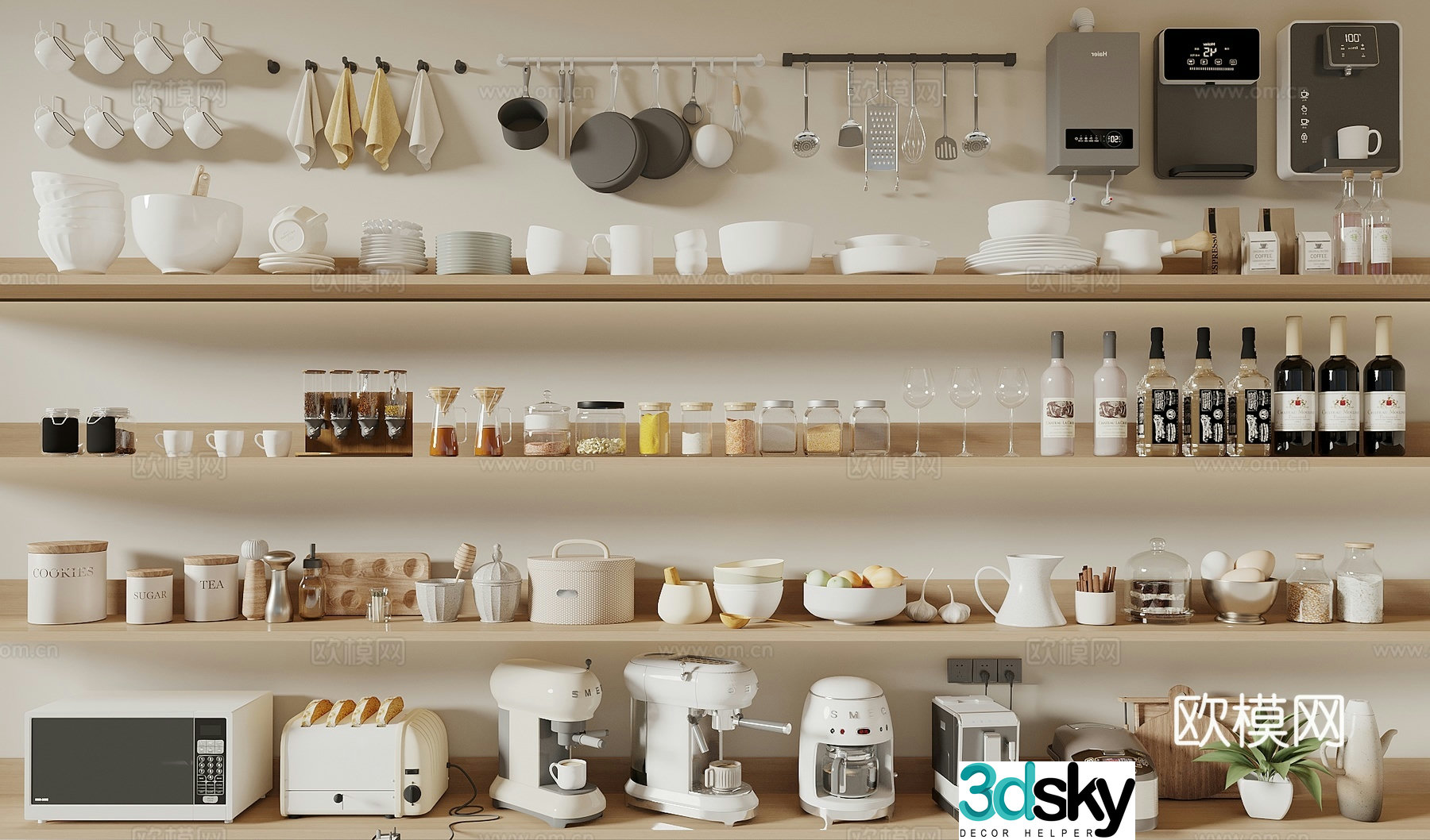 Kitchen supplies combination kitchen appliances coffee machine oven microwave oven rice cooker water dispenser 3d model