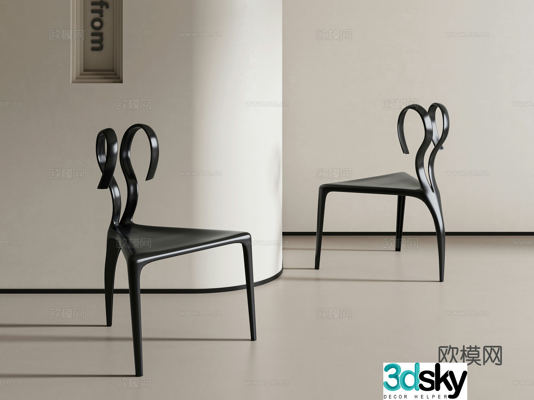 Modern dining chair 3d model