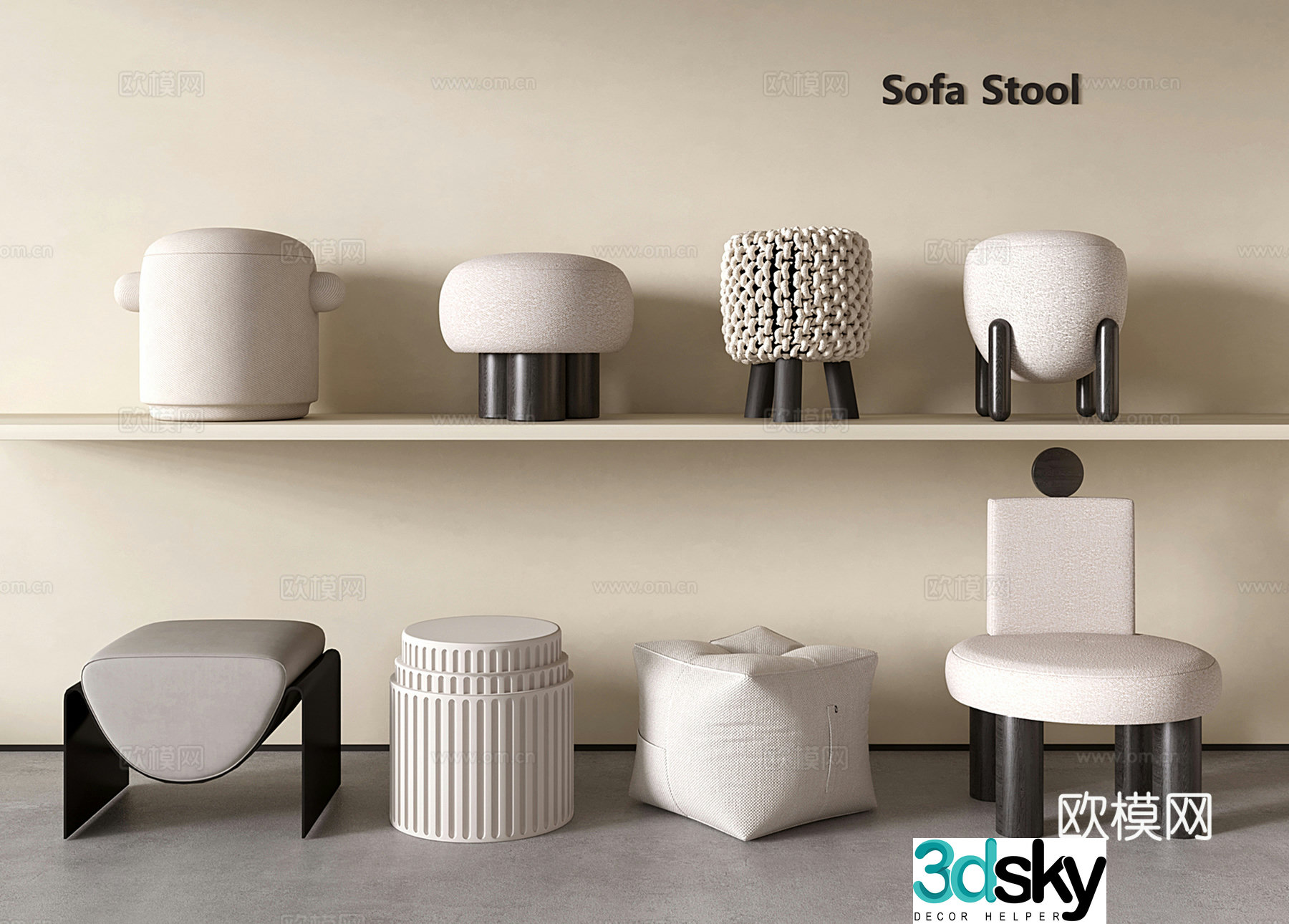 Modern stool sofa stool small piers 3d model