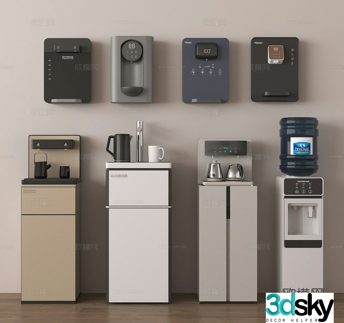 Water dispenser Direct dispenser 3D model