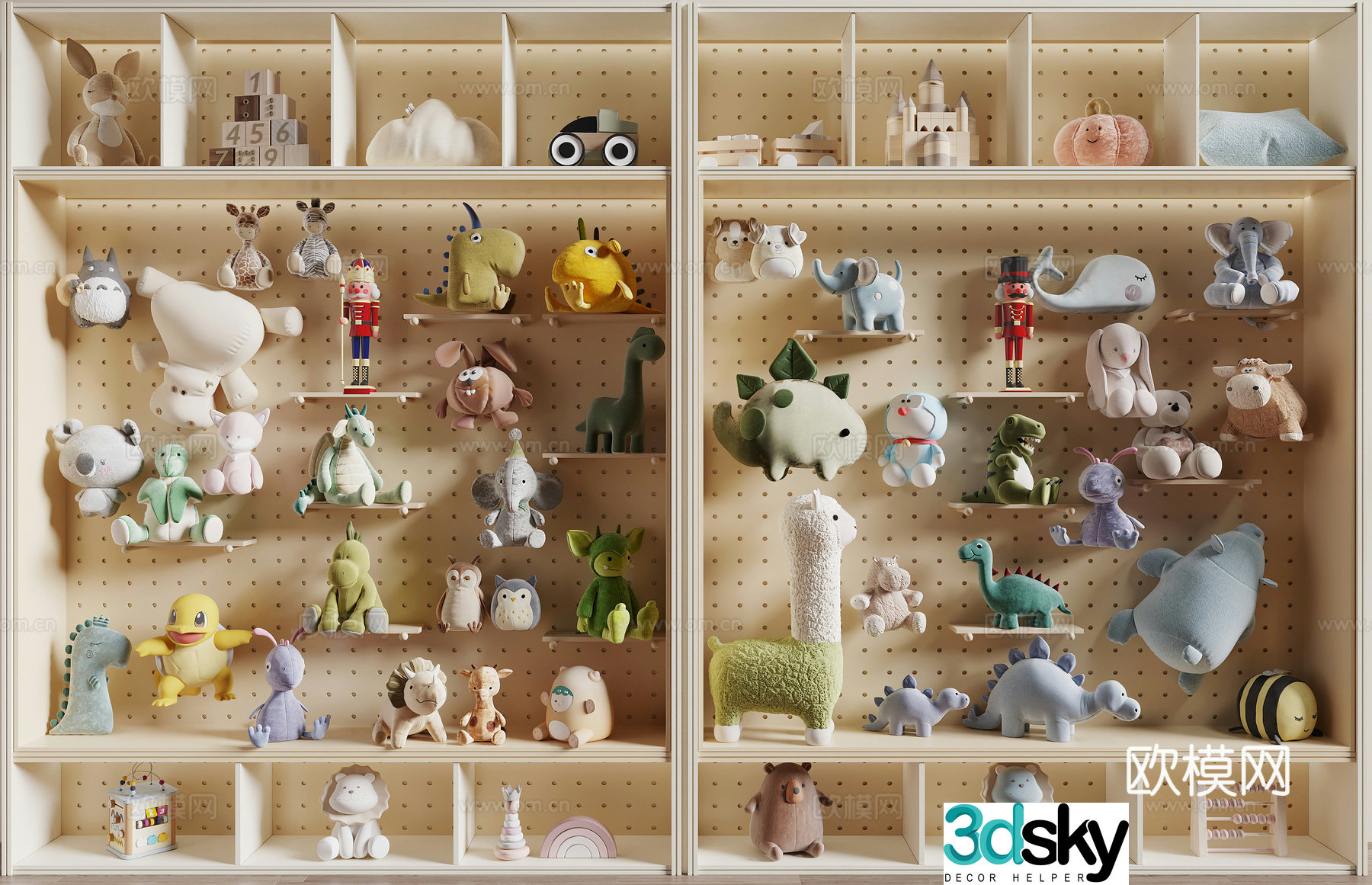 Modern toy 3d model