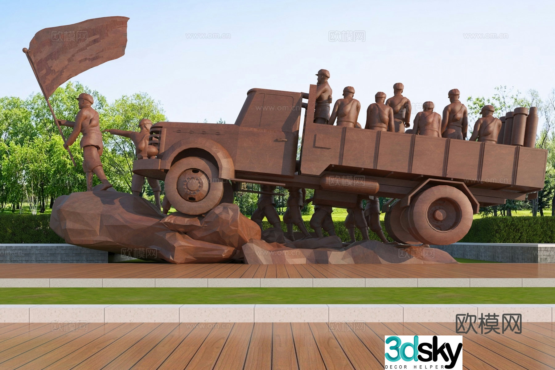 Modern red culture sculpture 3d model