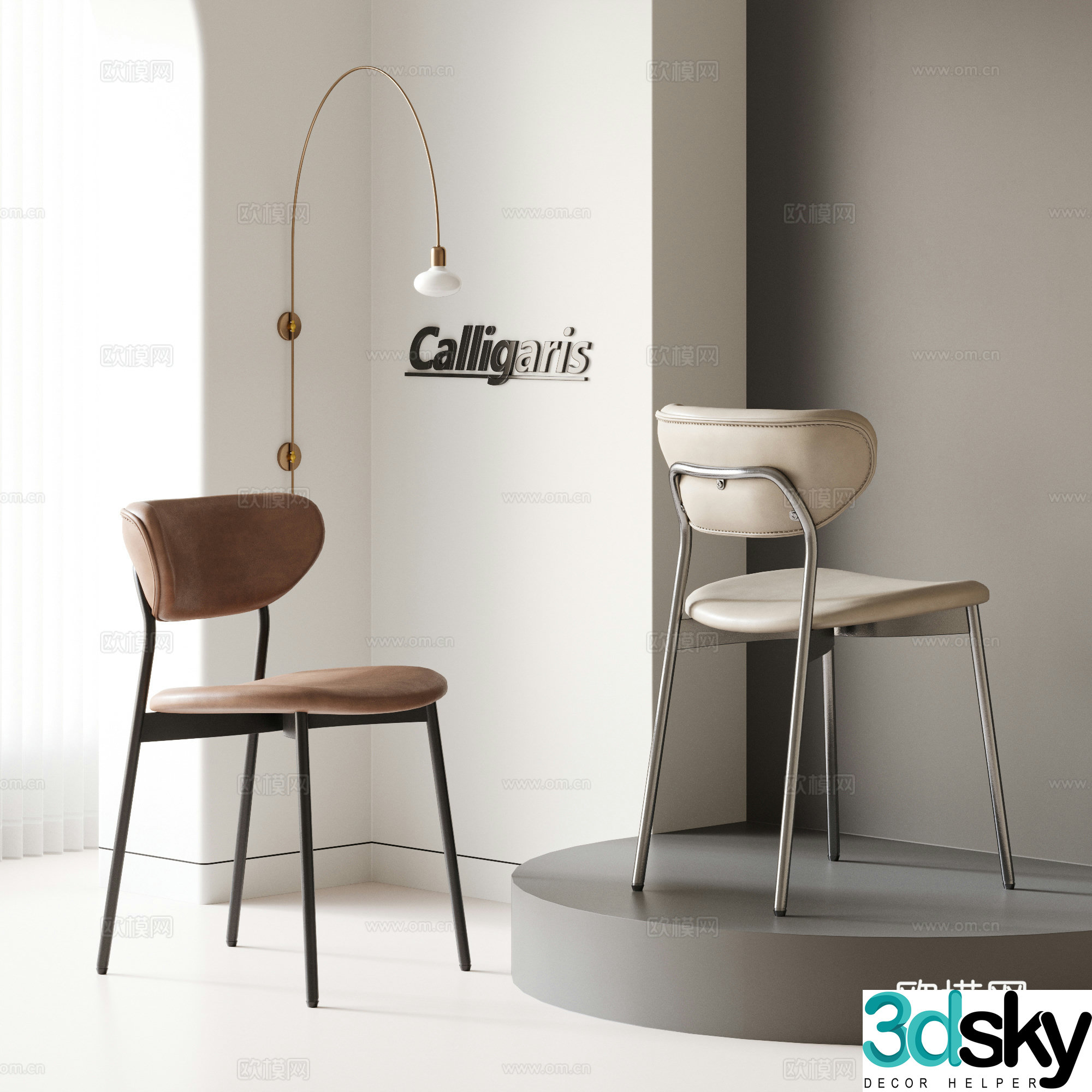 Calligaris modern dining chair combination single chair chair book chair makeup chair 3d model