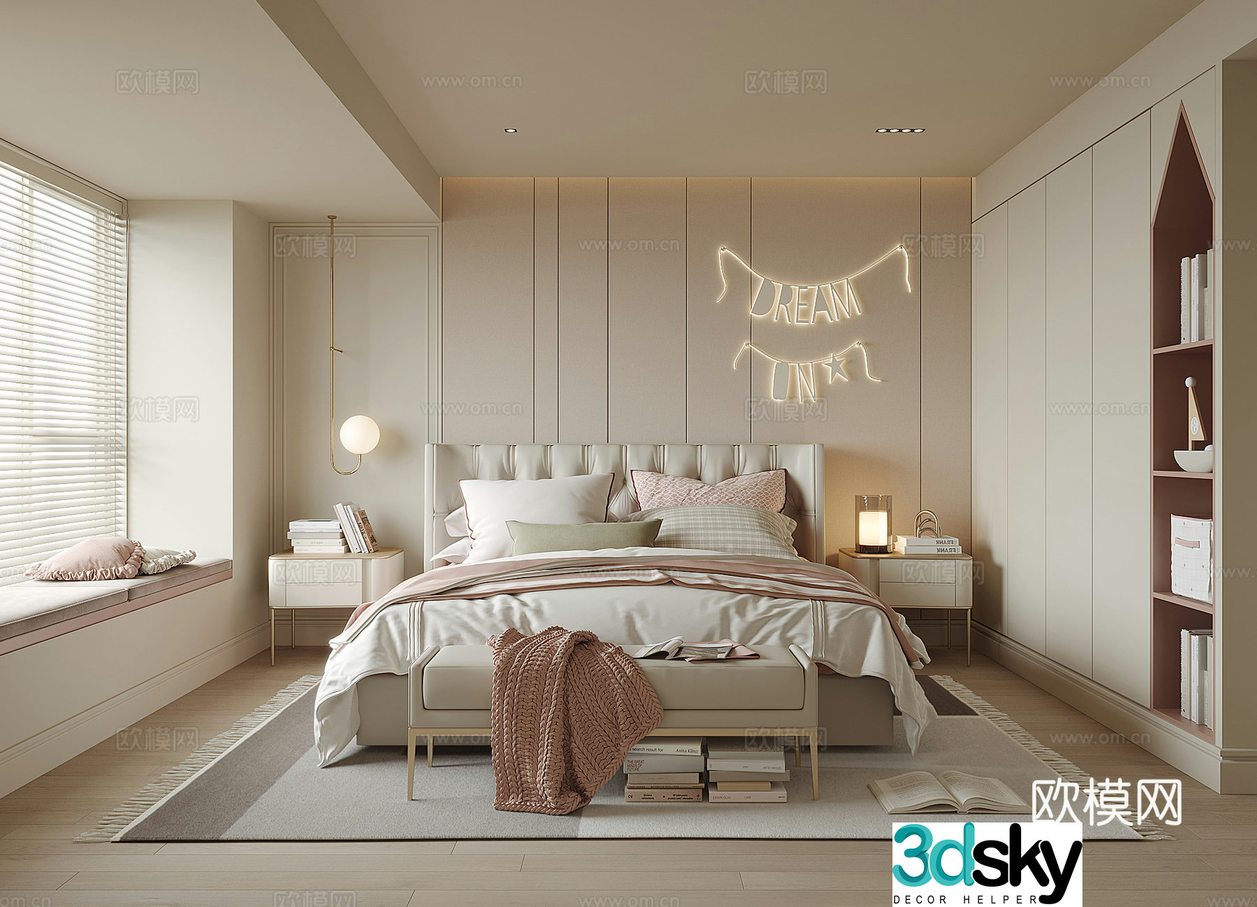 Modern children’s bedroom 3d model