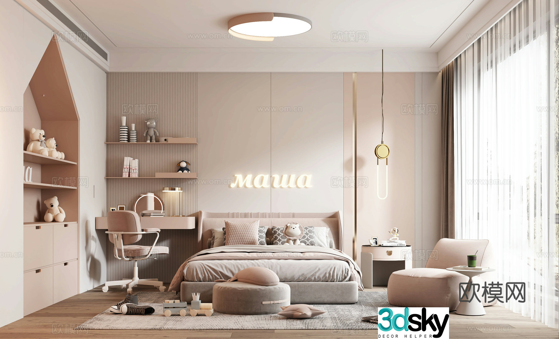 Modern children’s room 3d model