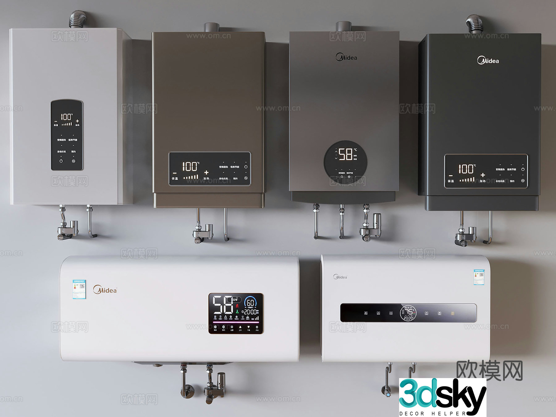 Gas water heater wall-mounted boiler Electric water heater 3D model