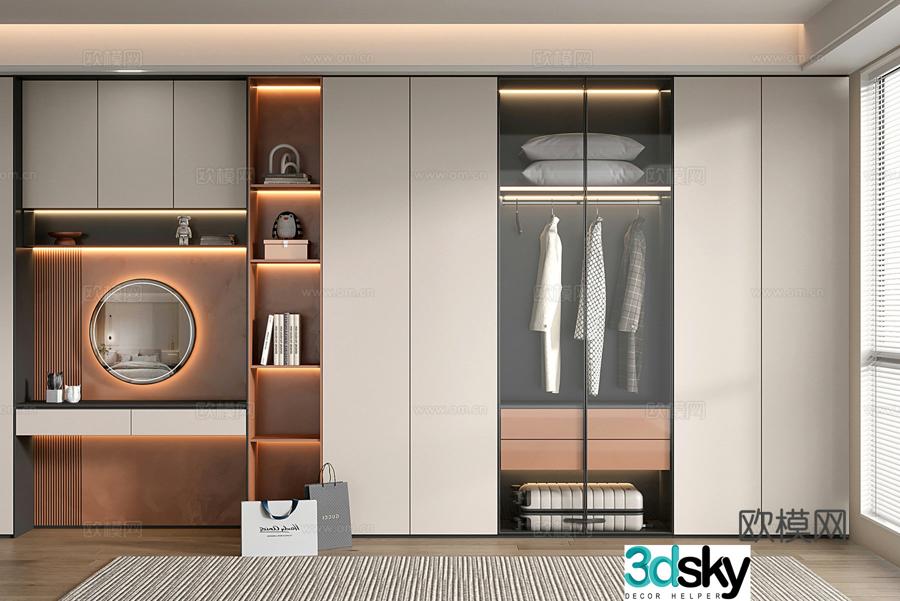 Modern wardrobe dressing table 3d model