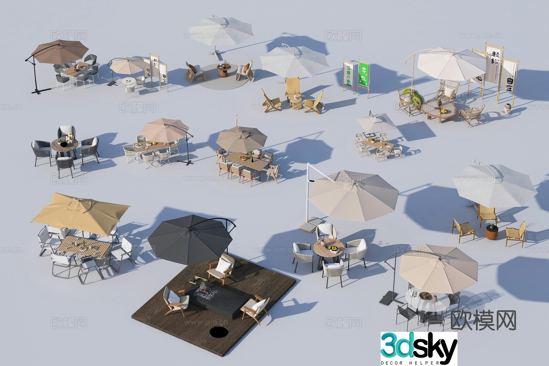 Outdoor table and chairs sun umbrellas outdoor parasols table and chair combination 3D model