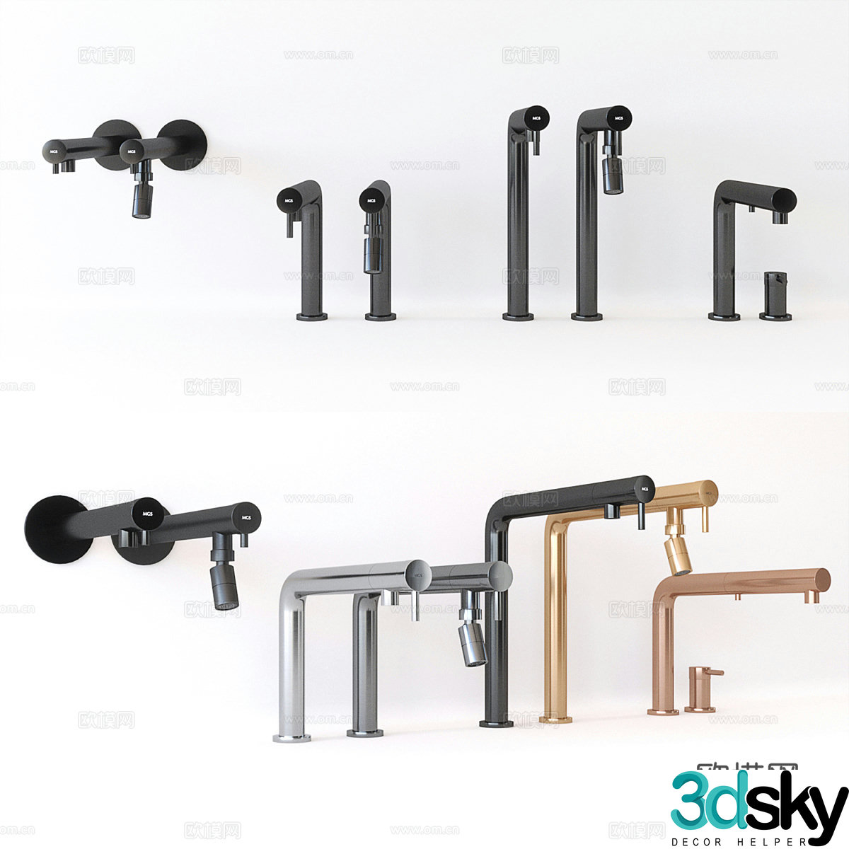 MGS Nemo Set Bathroom Hardware Faucet 3D Model
