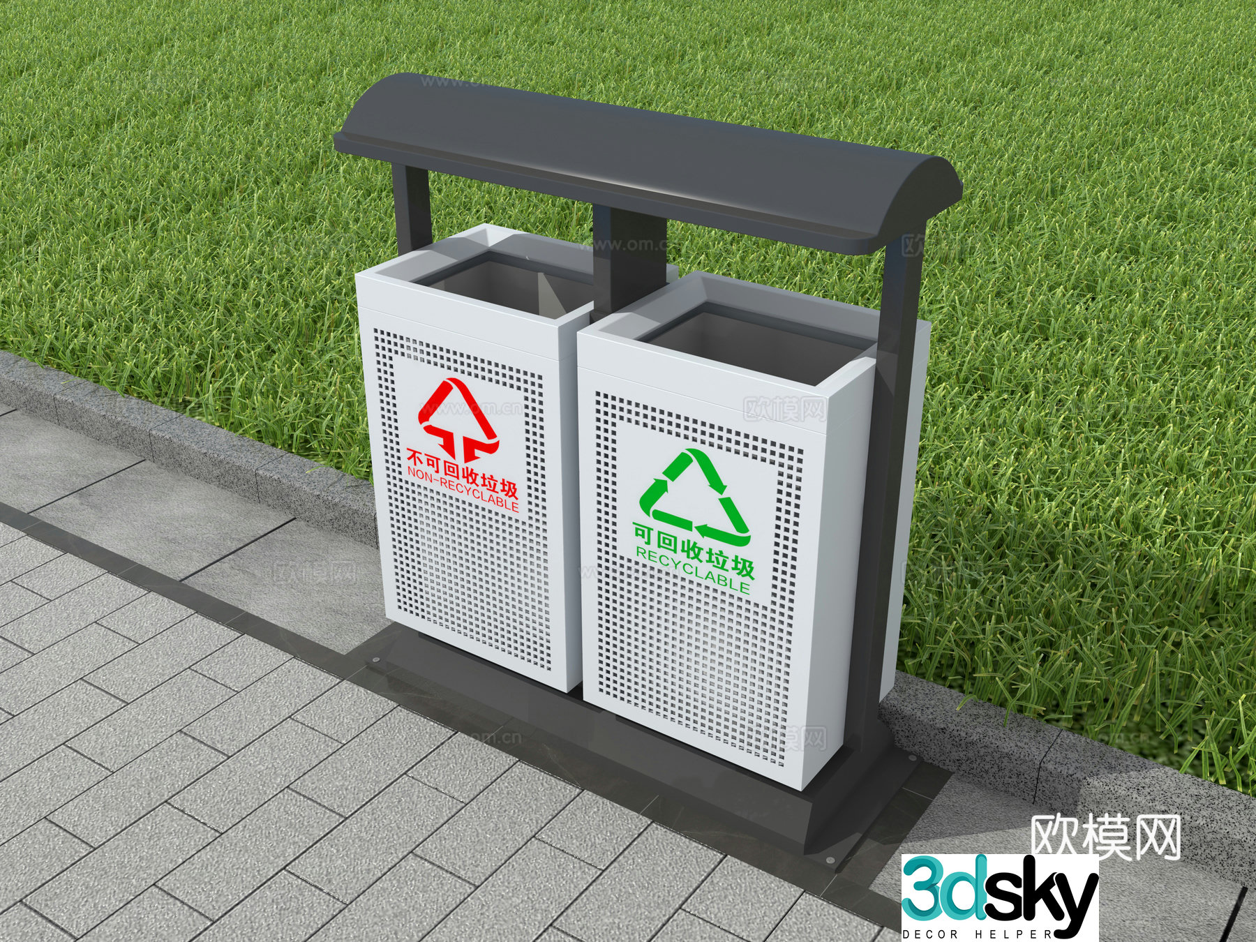 Trash can garbage classification public facilities 3d model