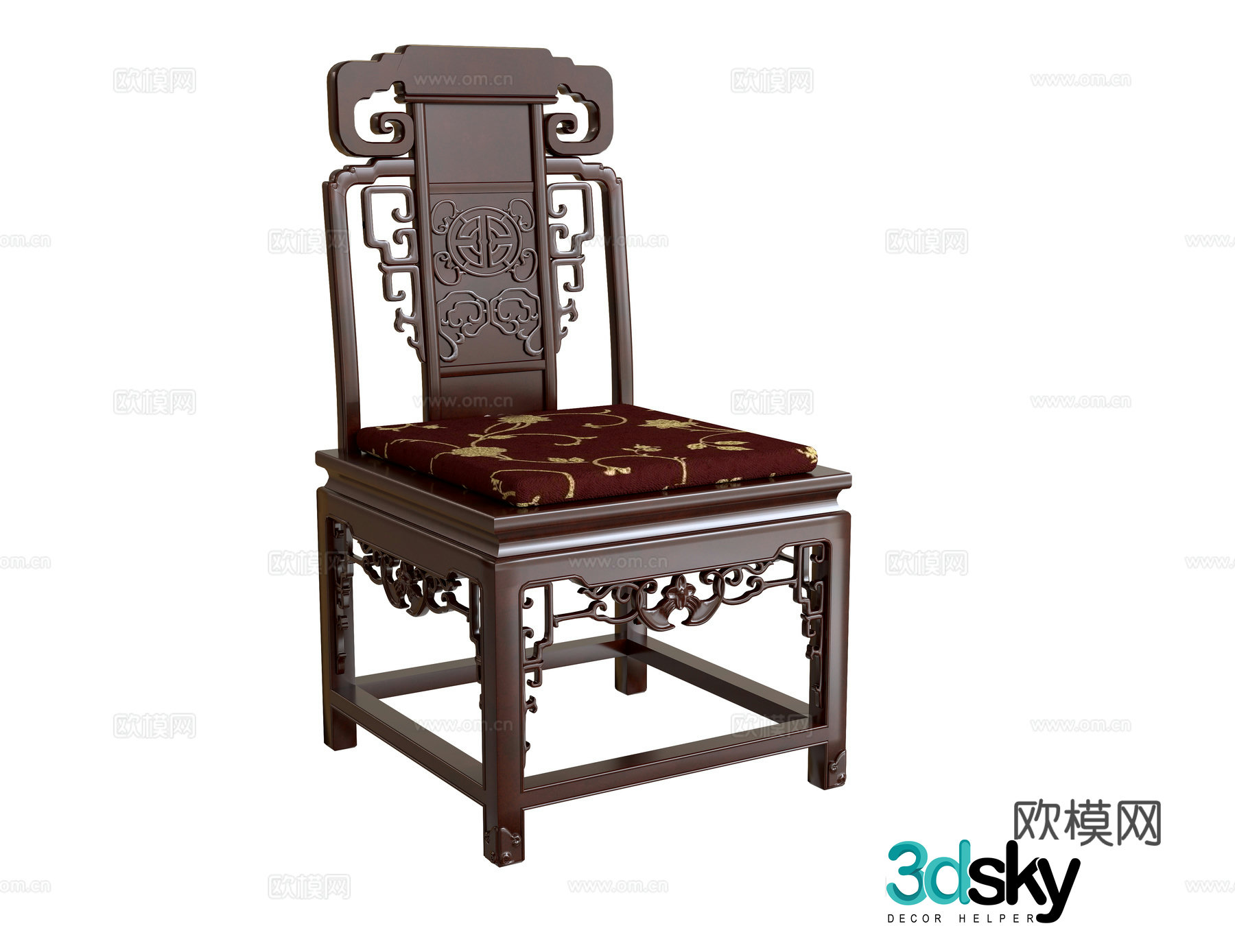 Dining chair Book chair 3d model