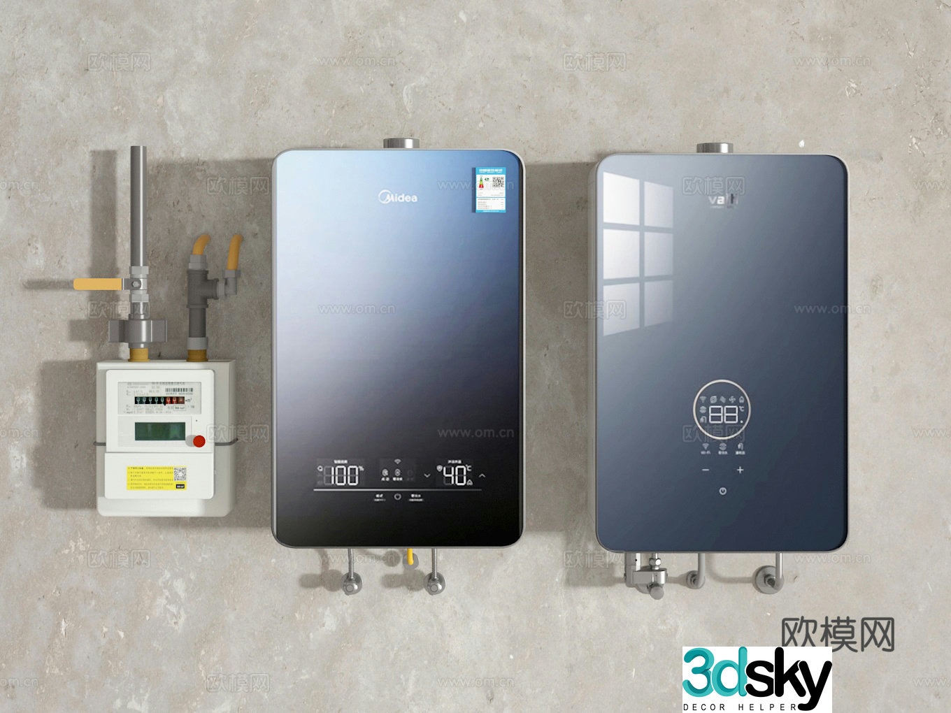 Water heater 3d model