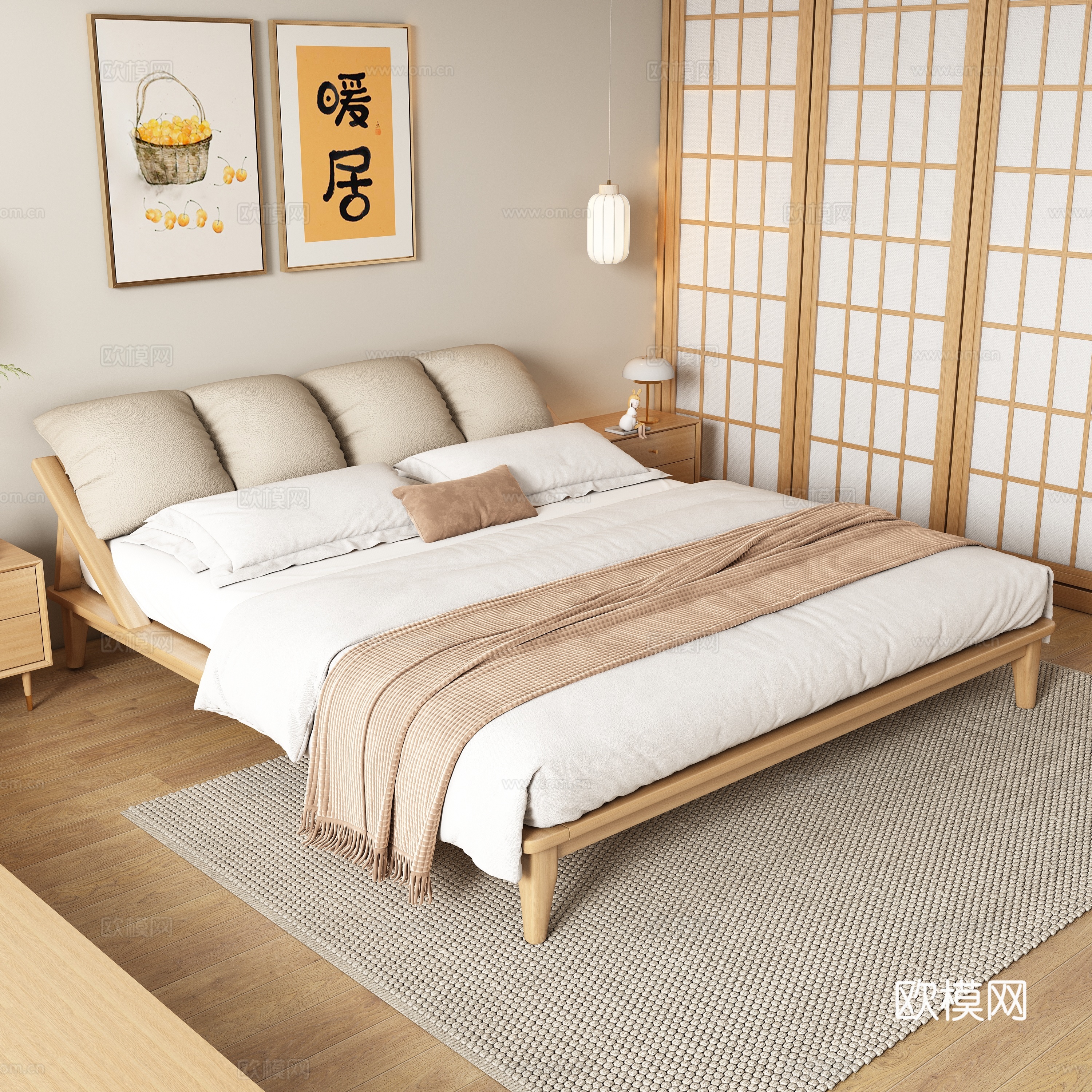 Modern double bed 3d model
