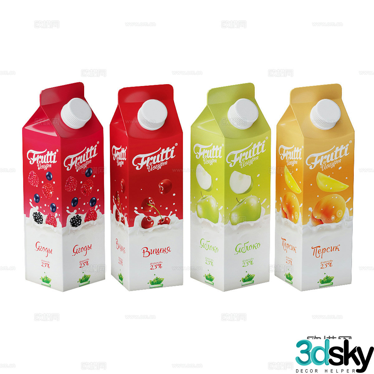 Juice Drinks Wine Milk Dining Table Ornaments Kitchen Ornaments Breakfast Milk Cabinet Ornaments 3D Model