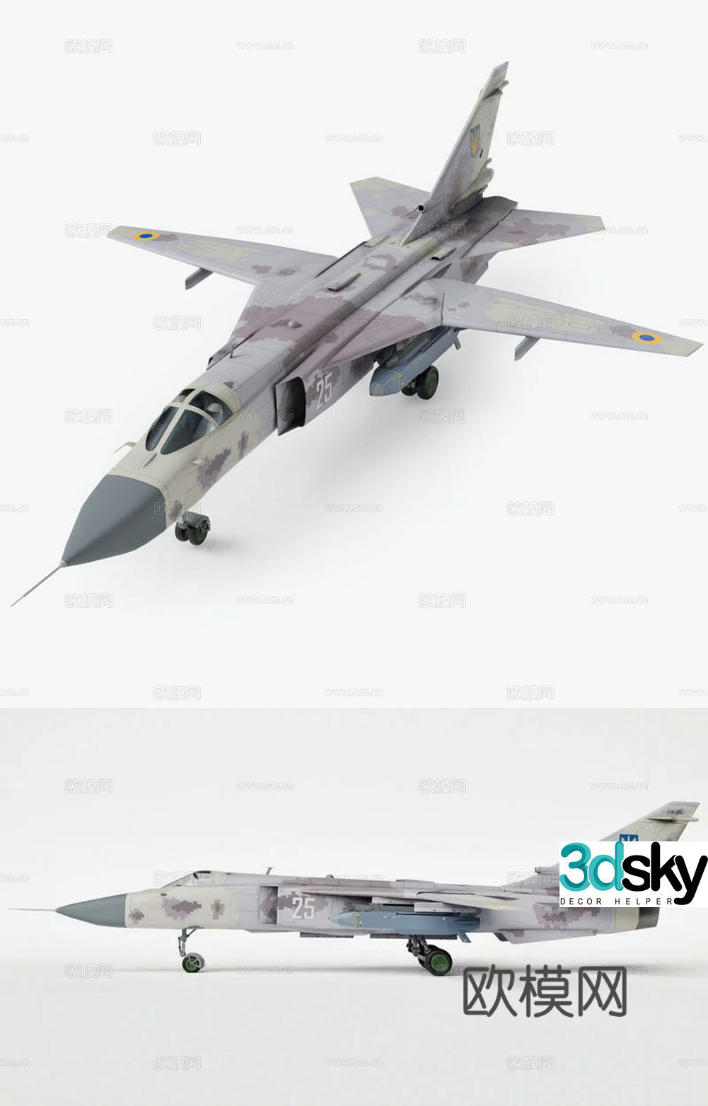 Ukrainian Sukhoi Su-24 Fencer and Storm Shadow cruise missile 3d model