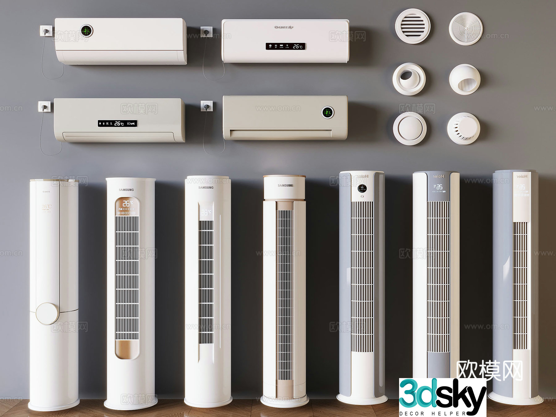 Column intelligent air conditioner wall-mounted variable frequency air conditioner air conditioner hanging air outlet 3D model