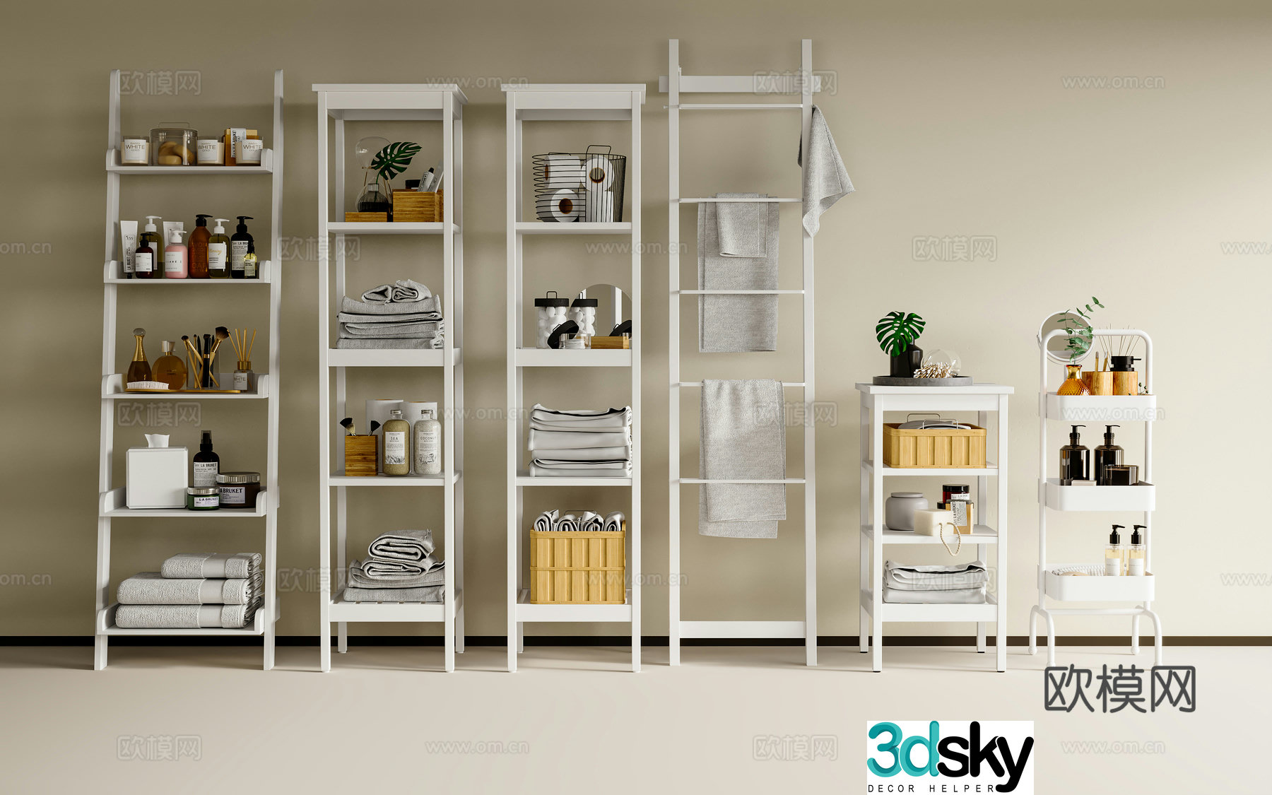 Modern cream storage rack Bathroom storage rack Nordic style storage rack Bathroom small pieces Towel 3d model