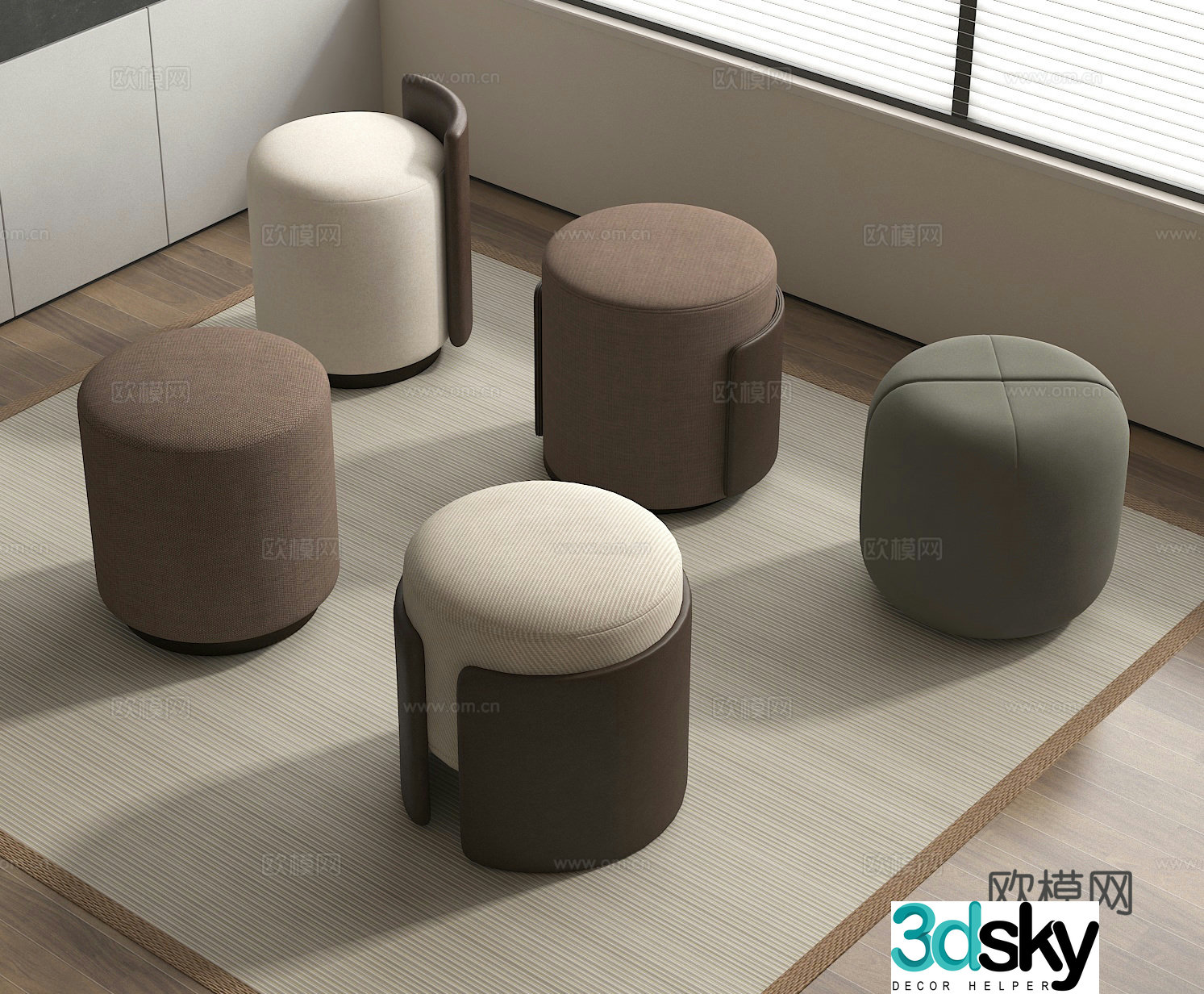 Sofa stool low stool shoe change stool stool 3d model