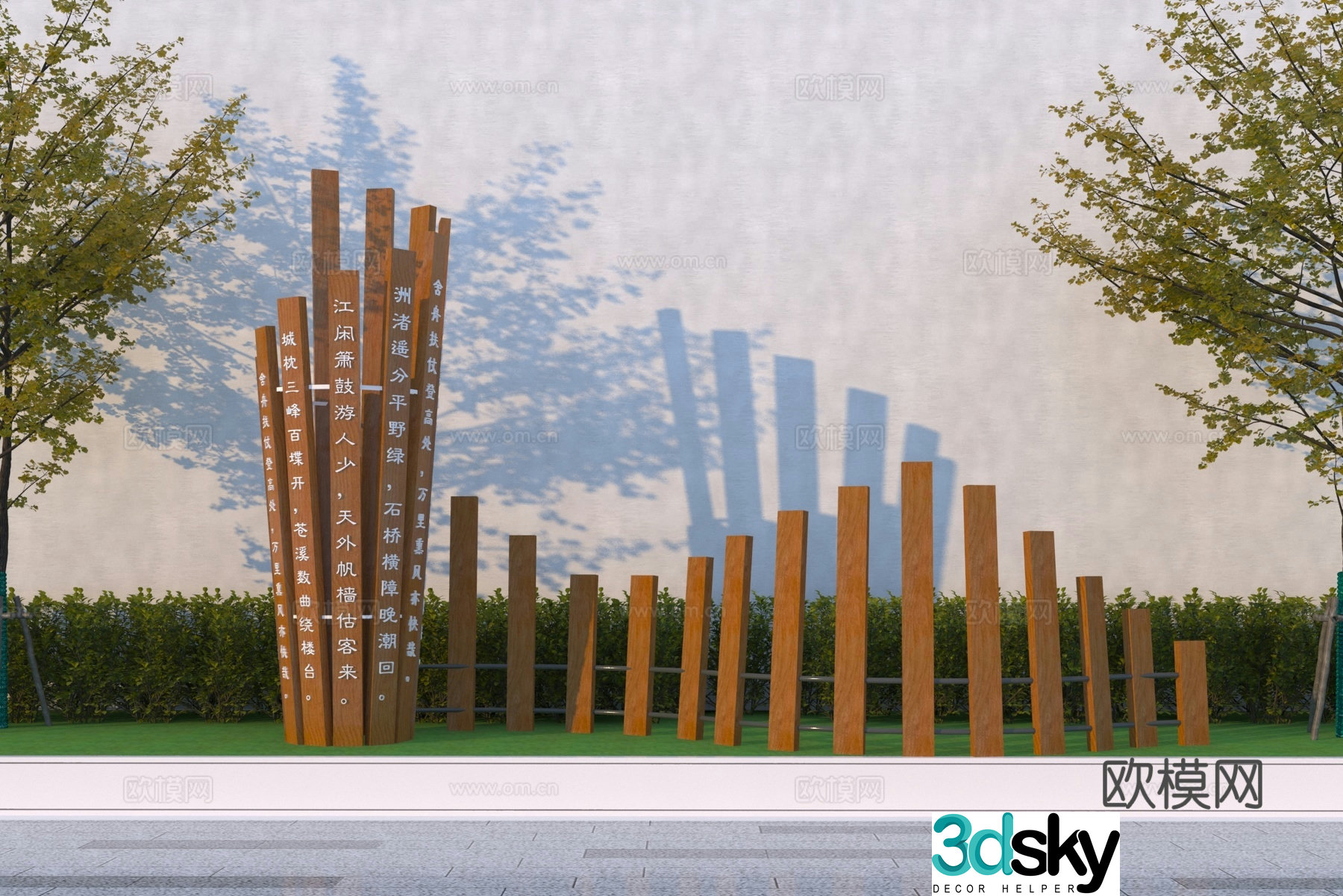 New Chinese style campus sculpture 3D model