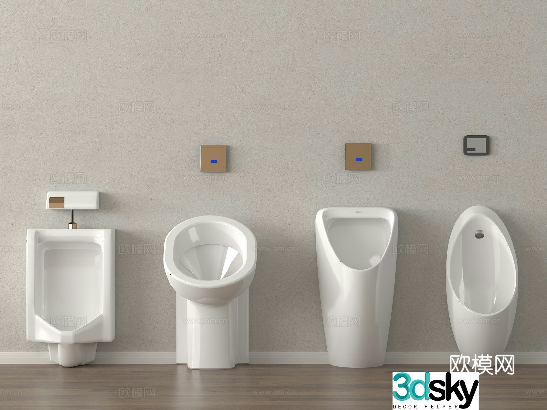 Urinal urinal urinal urinal 3d model