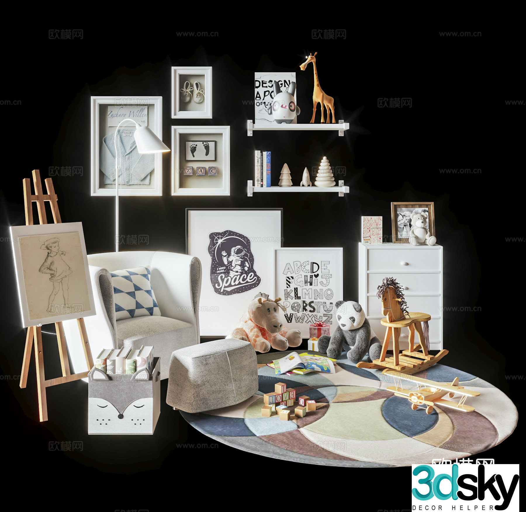 Modern children’s toys and accessories Art easel Children’s sofa Plush doll Wall decoration 3D model