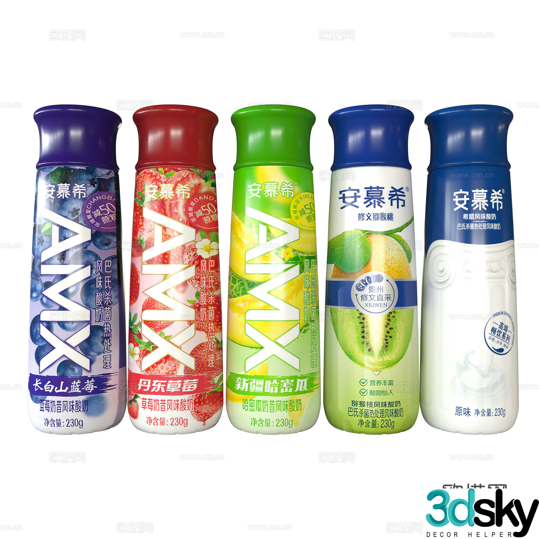 Modern Amuxi yogurt 3d model