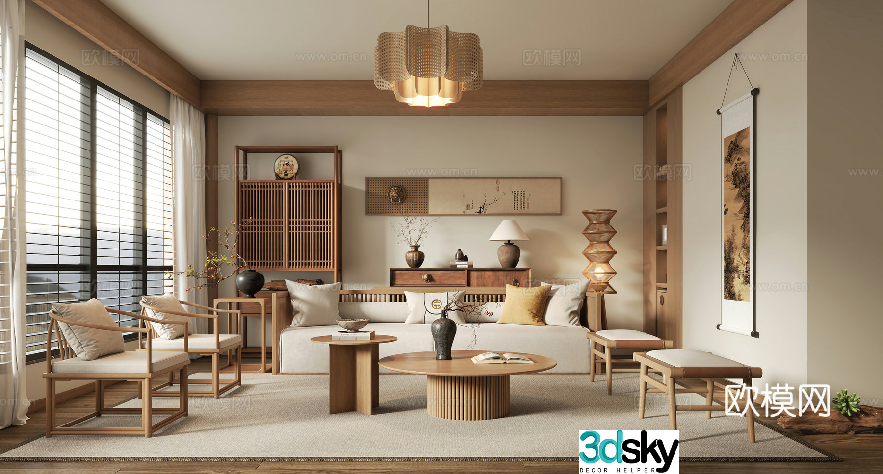 Song style living room 3d model