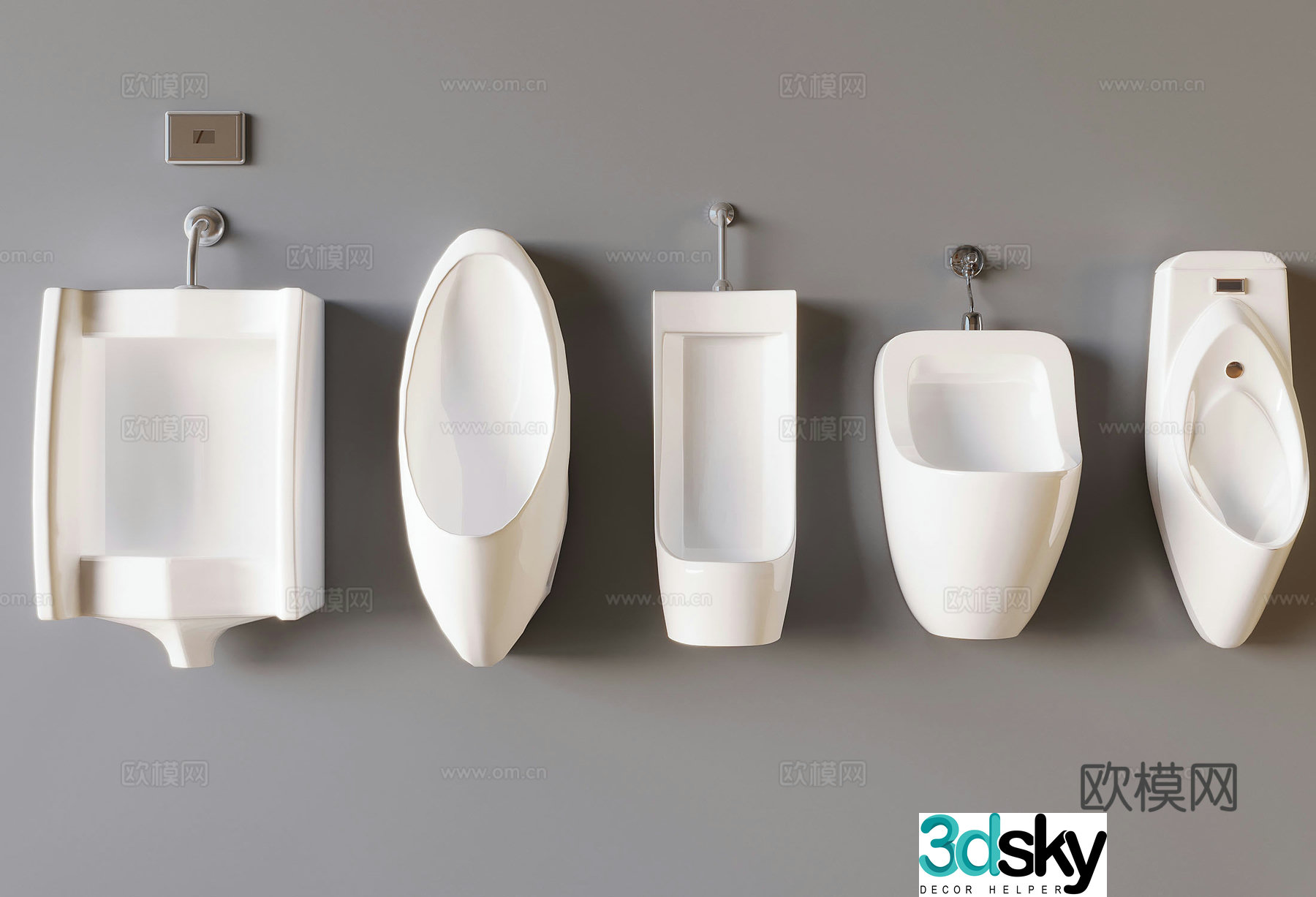 Urinal urinal urinal 3D model
