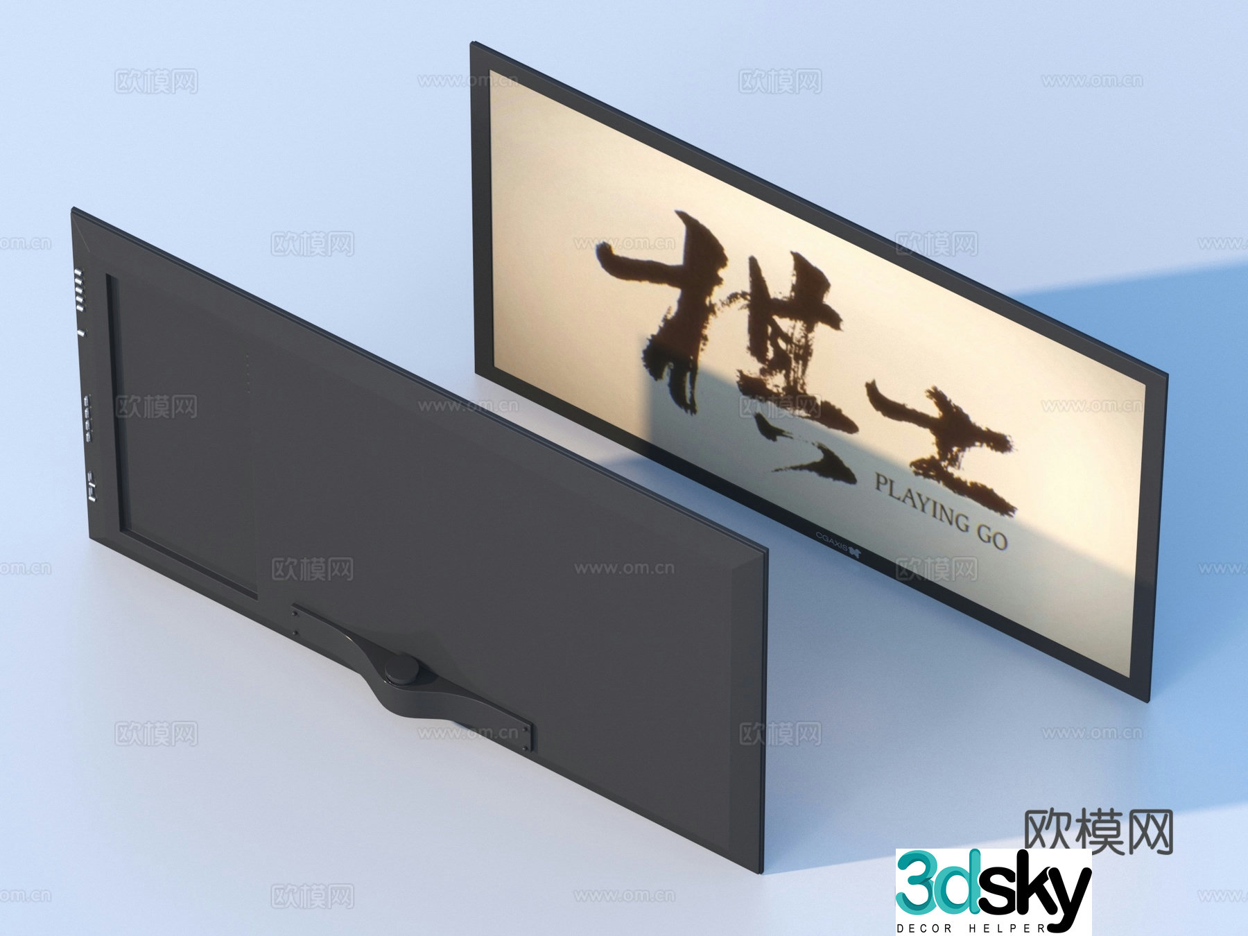 TV TV series Chess 3D model