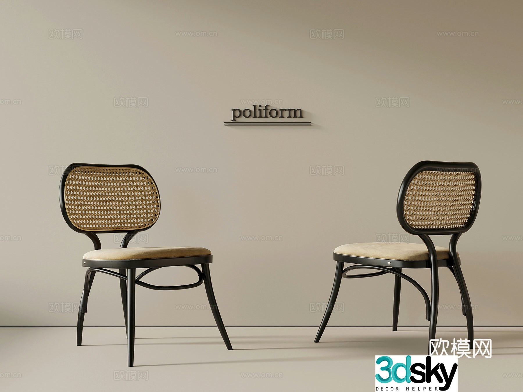 French retro dining chair writing chair leisure chair 3d model