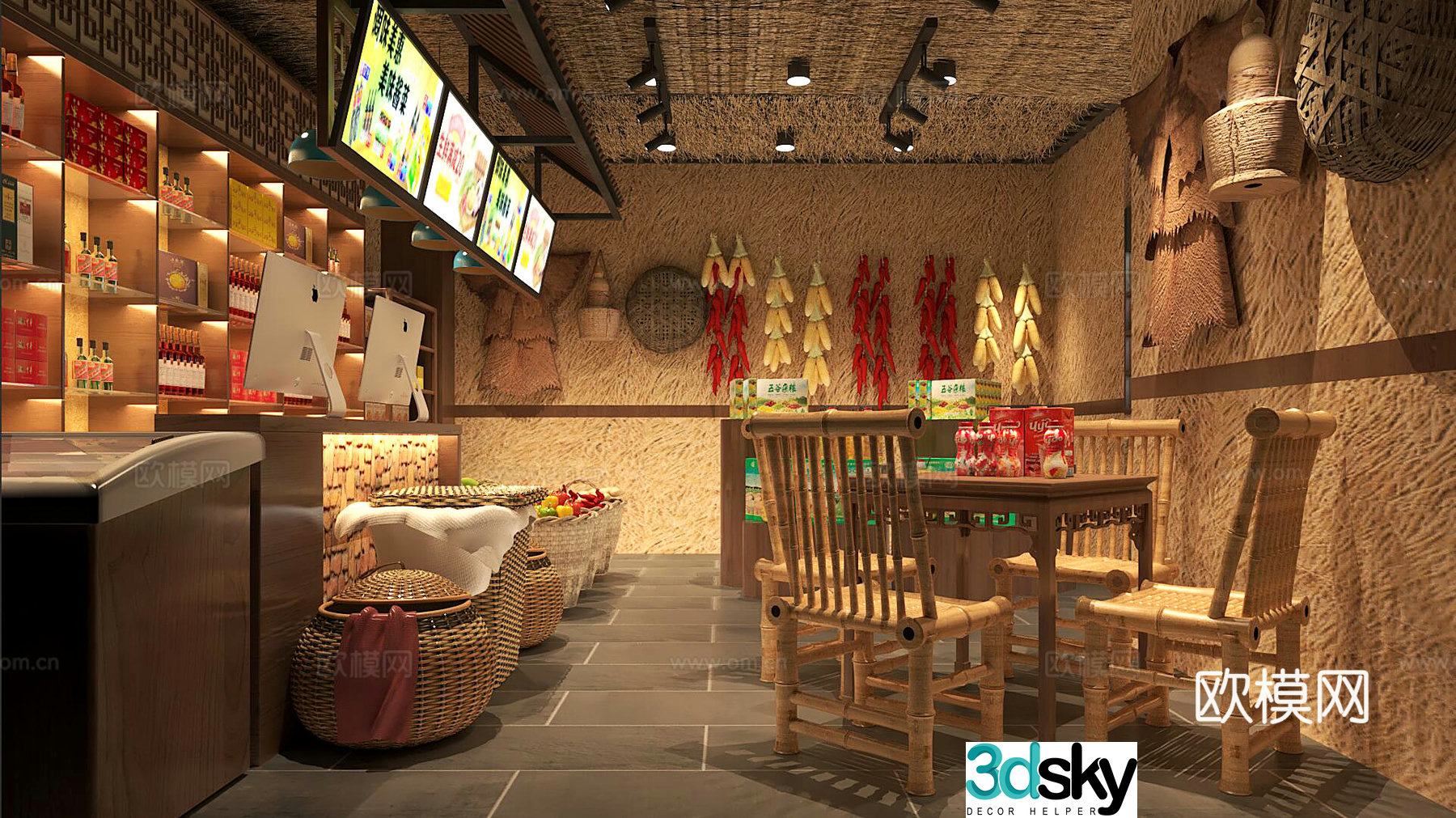 Folk supermarket 3d model