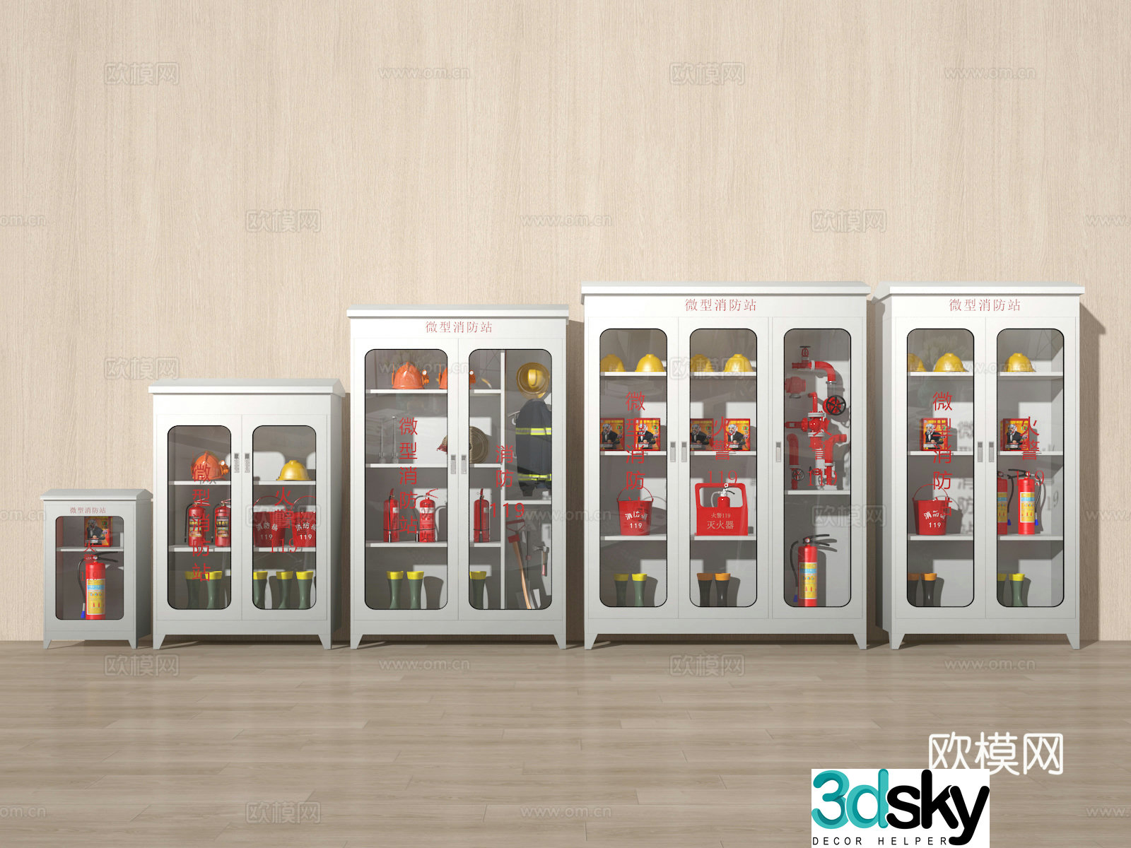 Fire cabinet 3d model