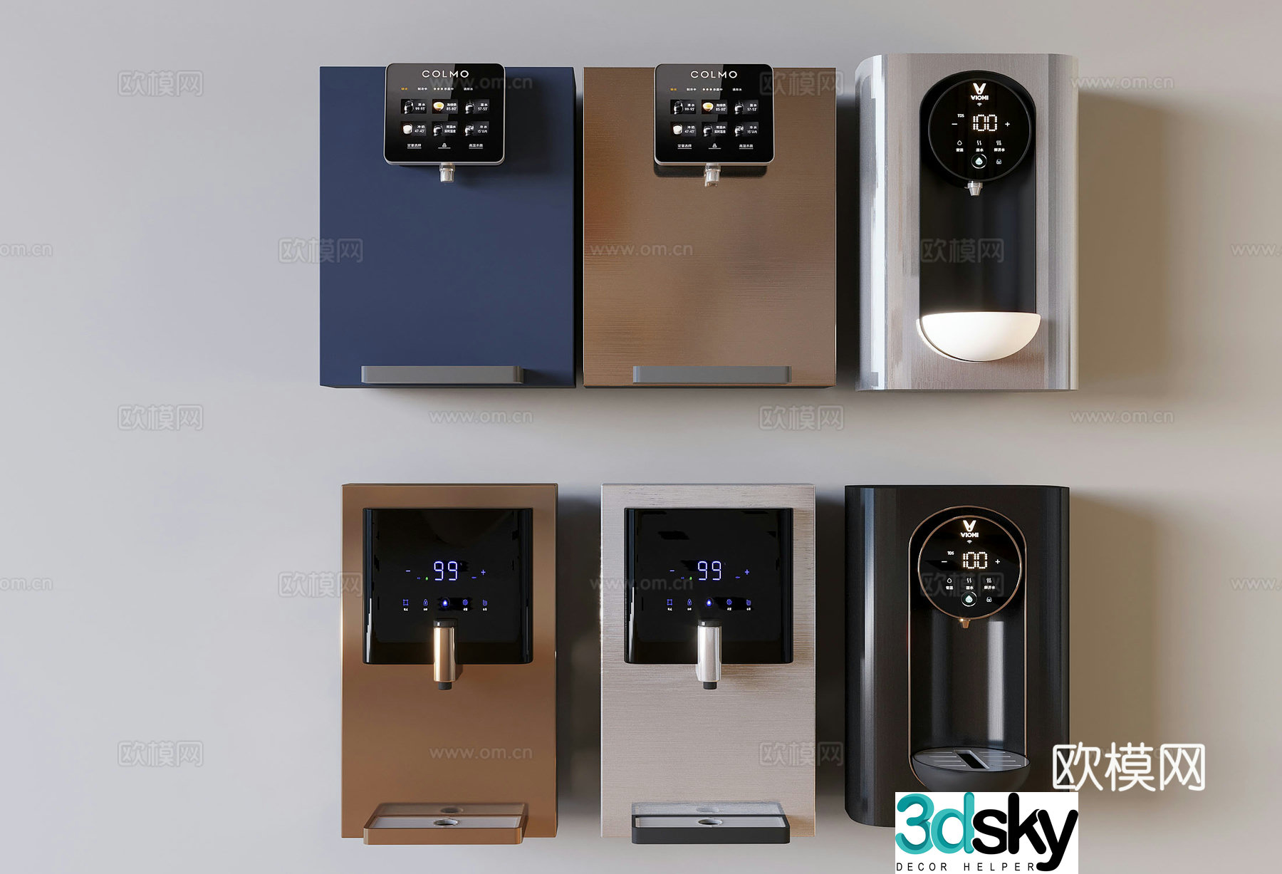 Light luxury direct drinking machine pipeline machine water dispenser water purifier 3D model