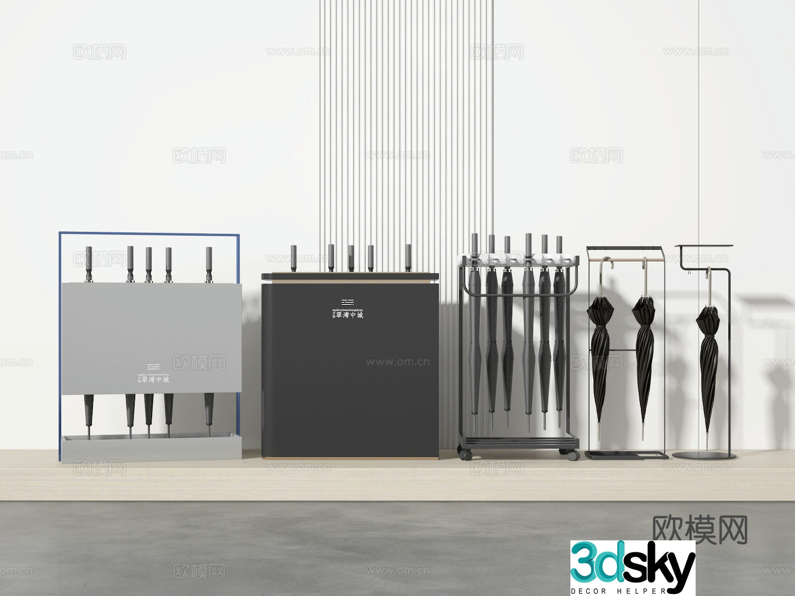 Umbrella stand 3d model