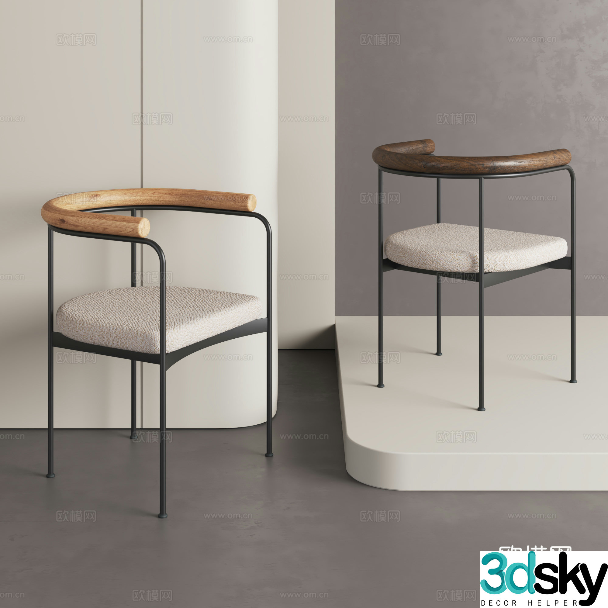 Modern dining chair Modern single chair Minimalist negotiation chair Simple dining chair 3d model