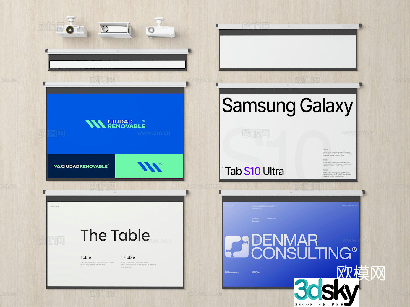 Projection screen 3d model
