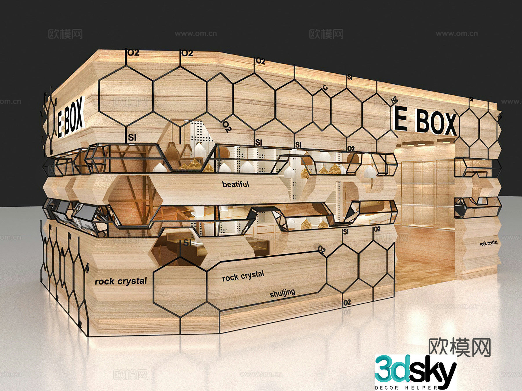 Department store toy store 3d model