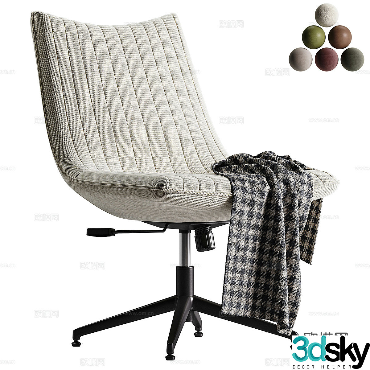Sofa coffee table combination 3D model