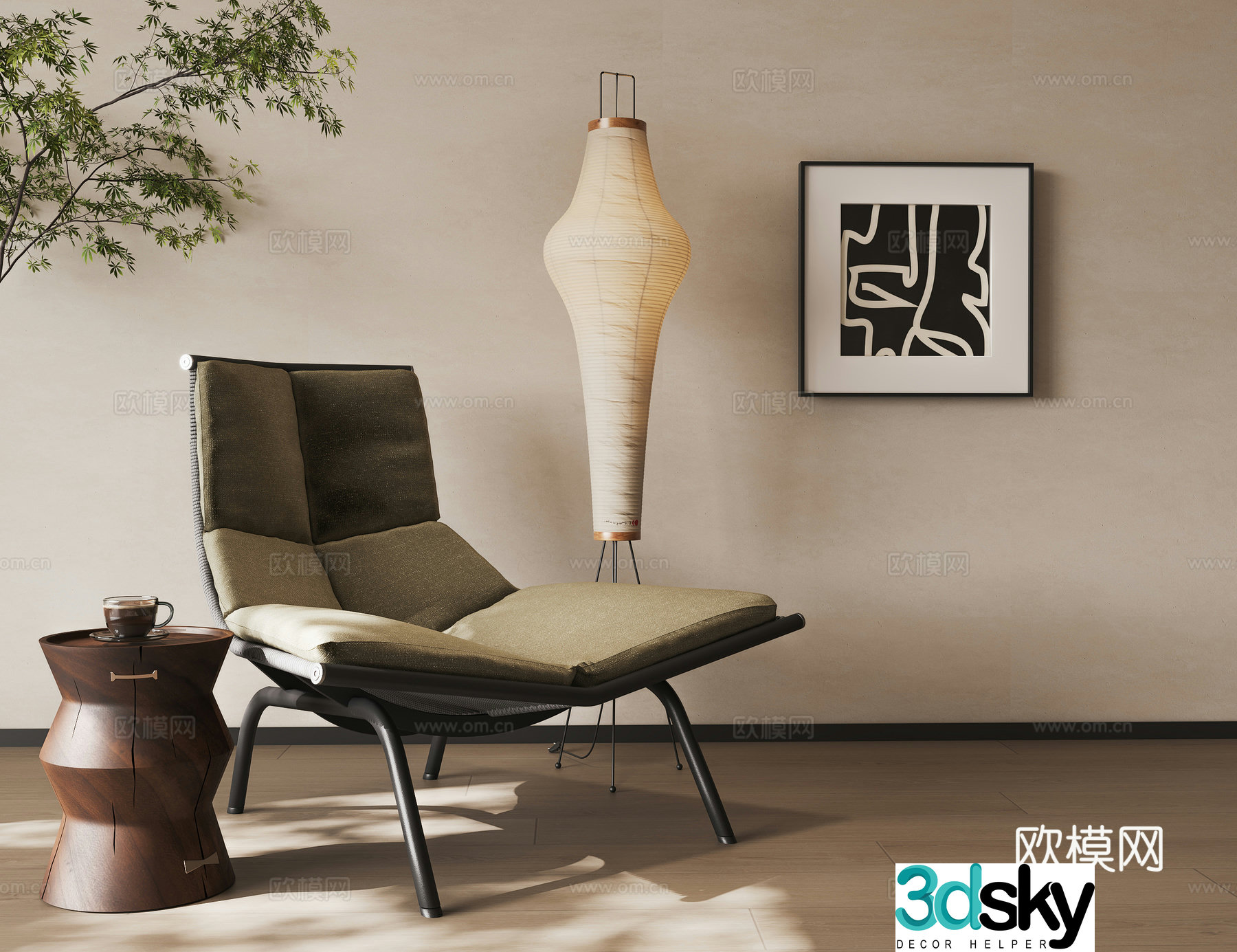 Wasabi style sofa chair recliner book chair fabric leisure chair rattan chair floor lamp side 3D model