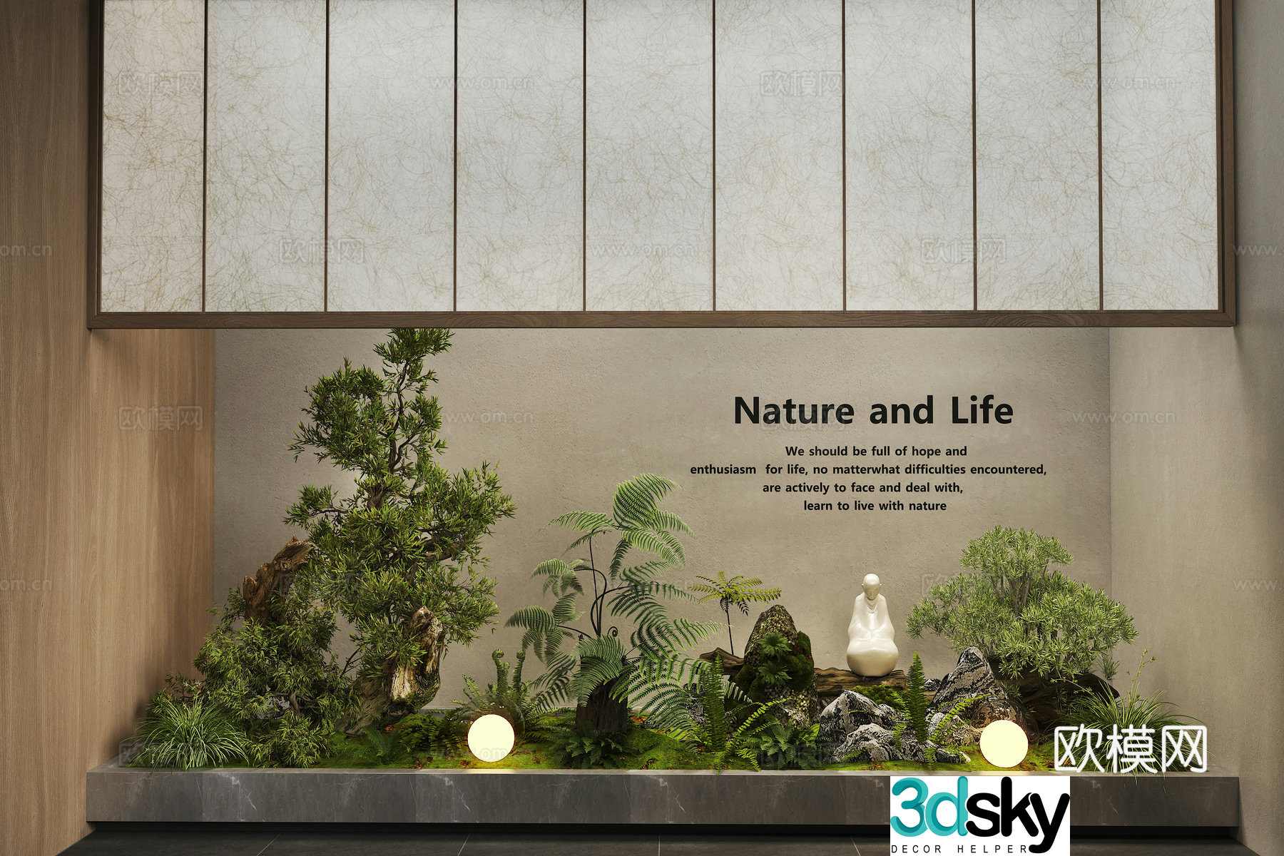 Modern new Chinese interior landscape Landscape Plant pile Garden landscape DuPont paper 3D model