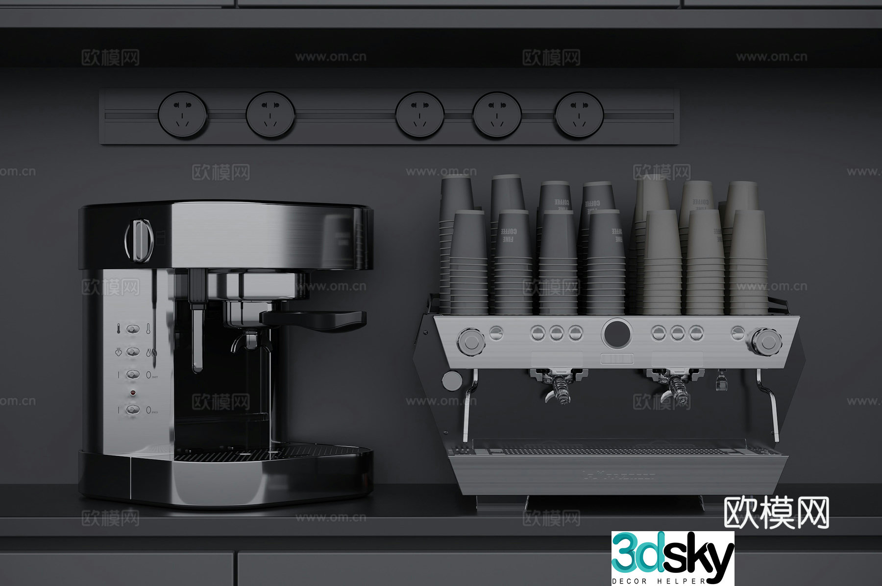 Coffee machine 3d model