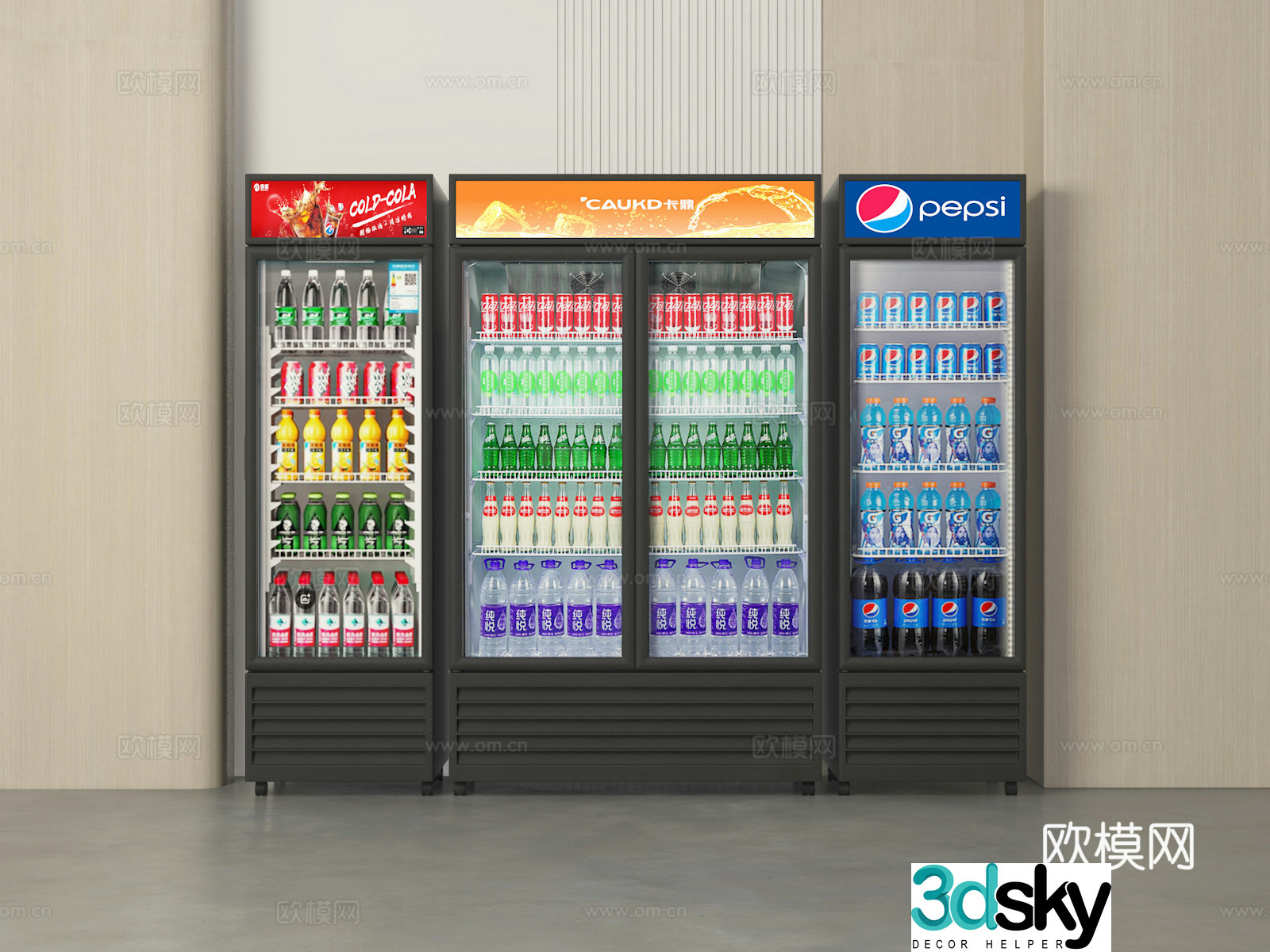 Refrigerator 3d model
