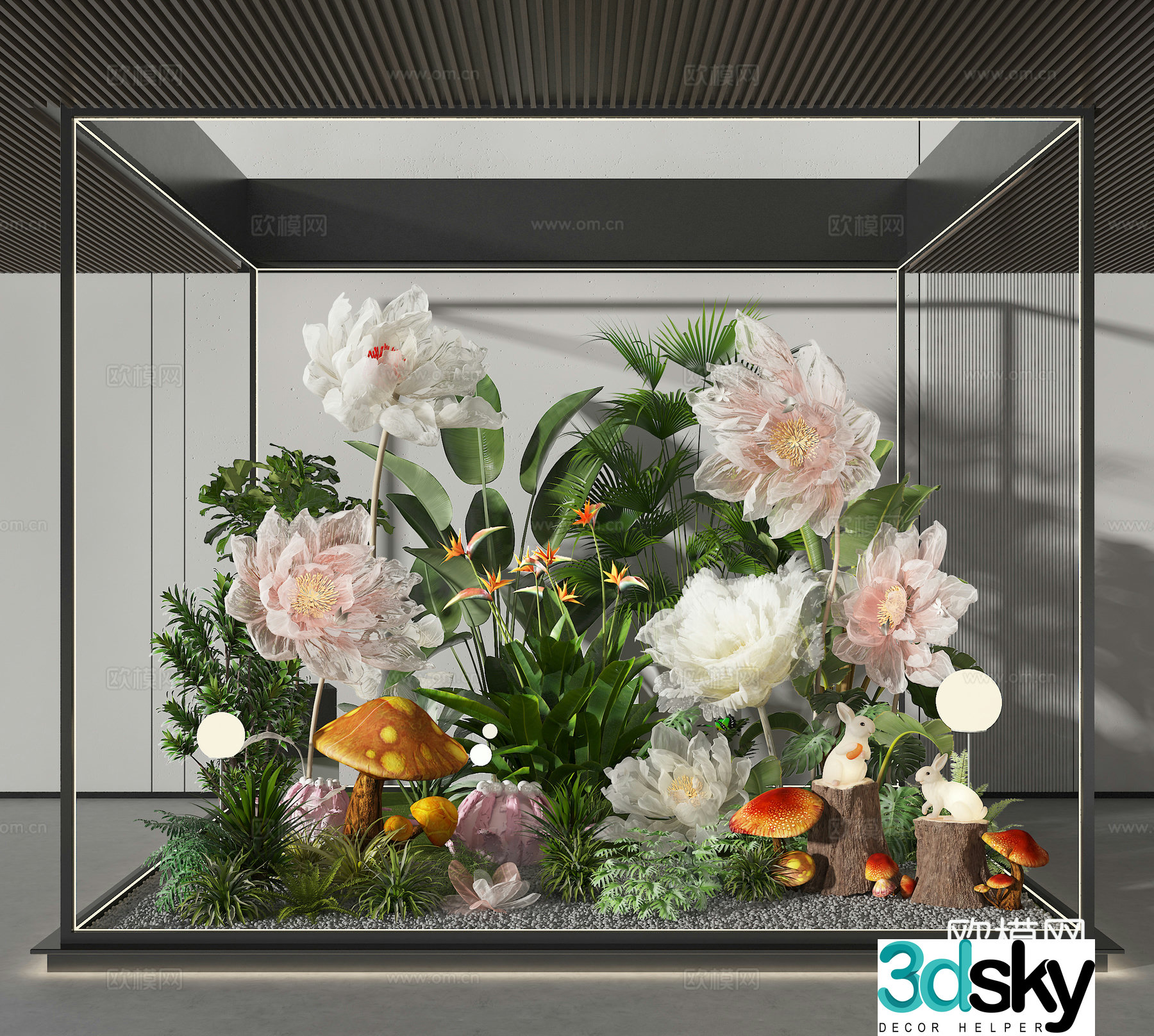 Modern plant landscape landscaping 3D model