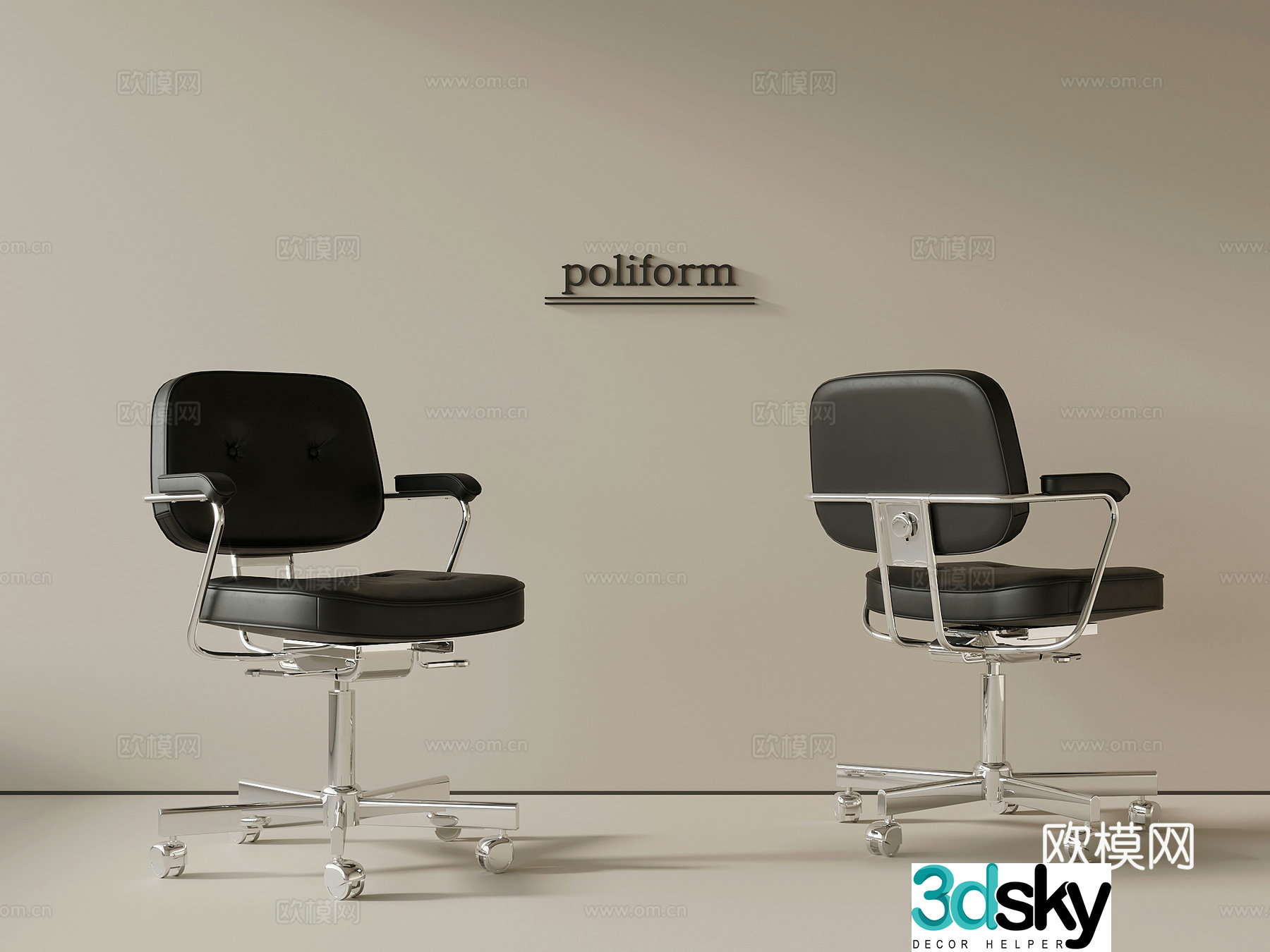 Modern office chair writing chair swivel chair 3d model