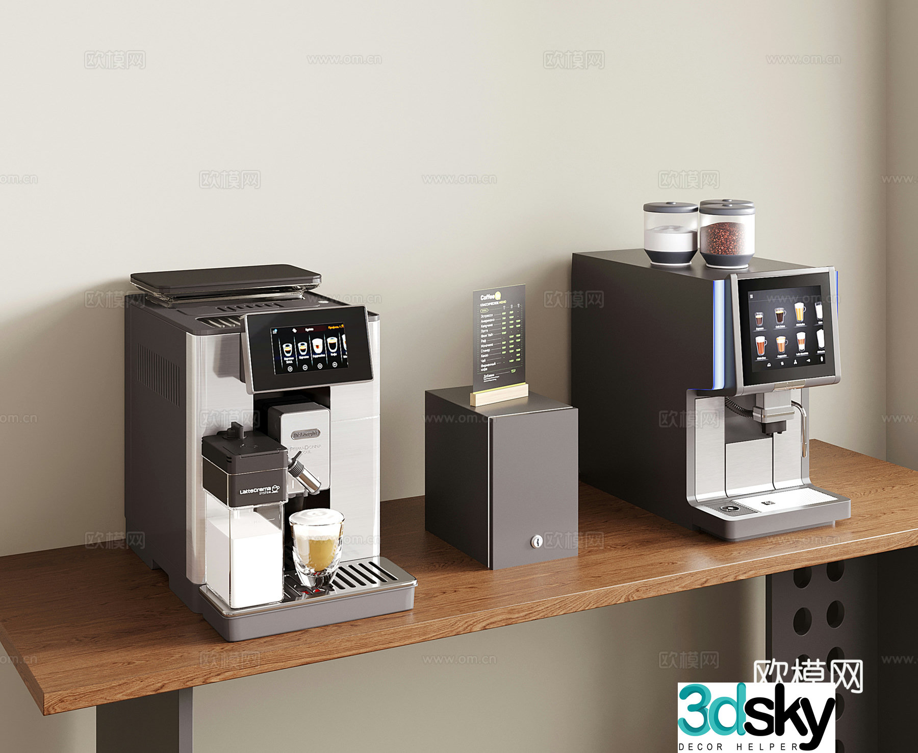 Modern coffee machine daily appliance 3D model